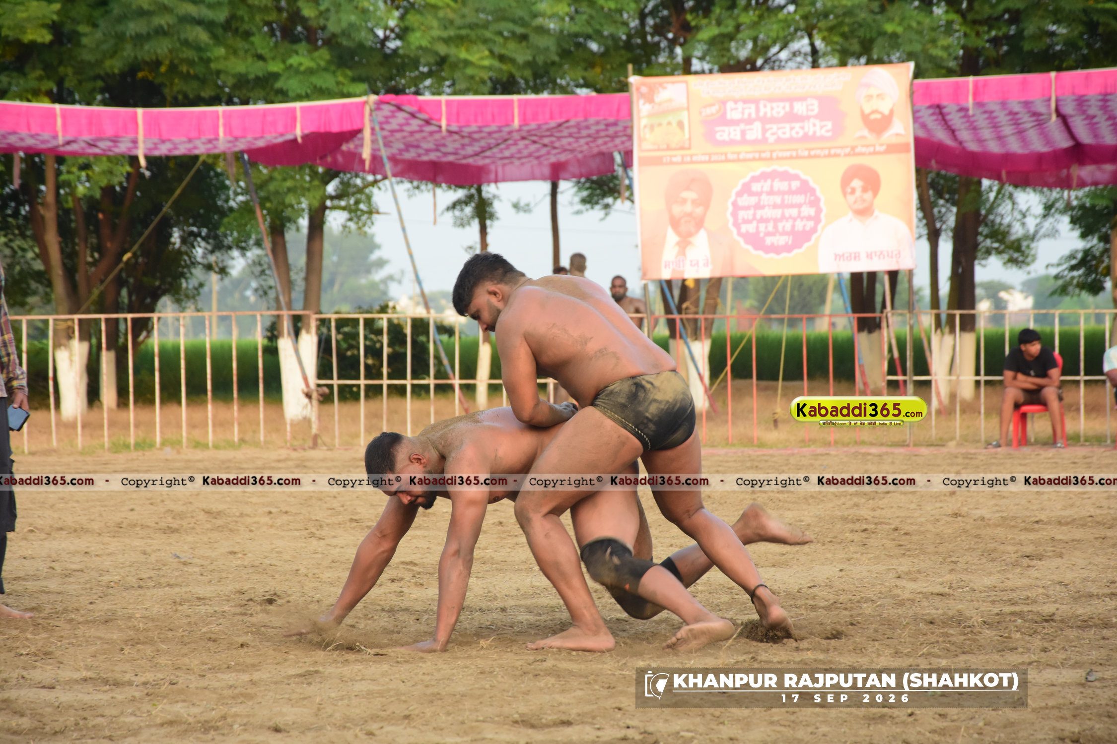 event image