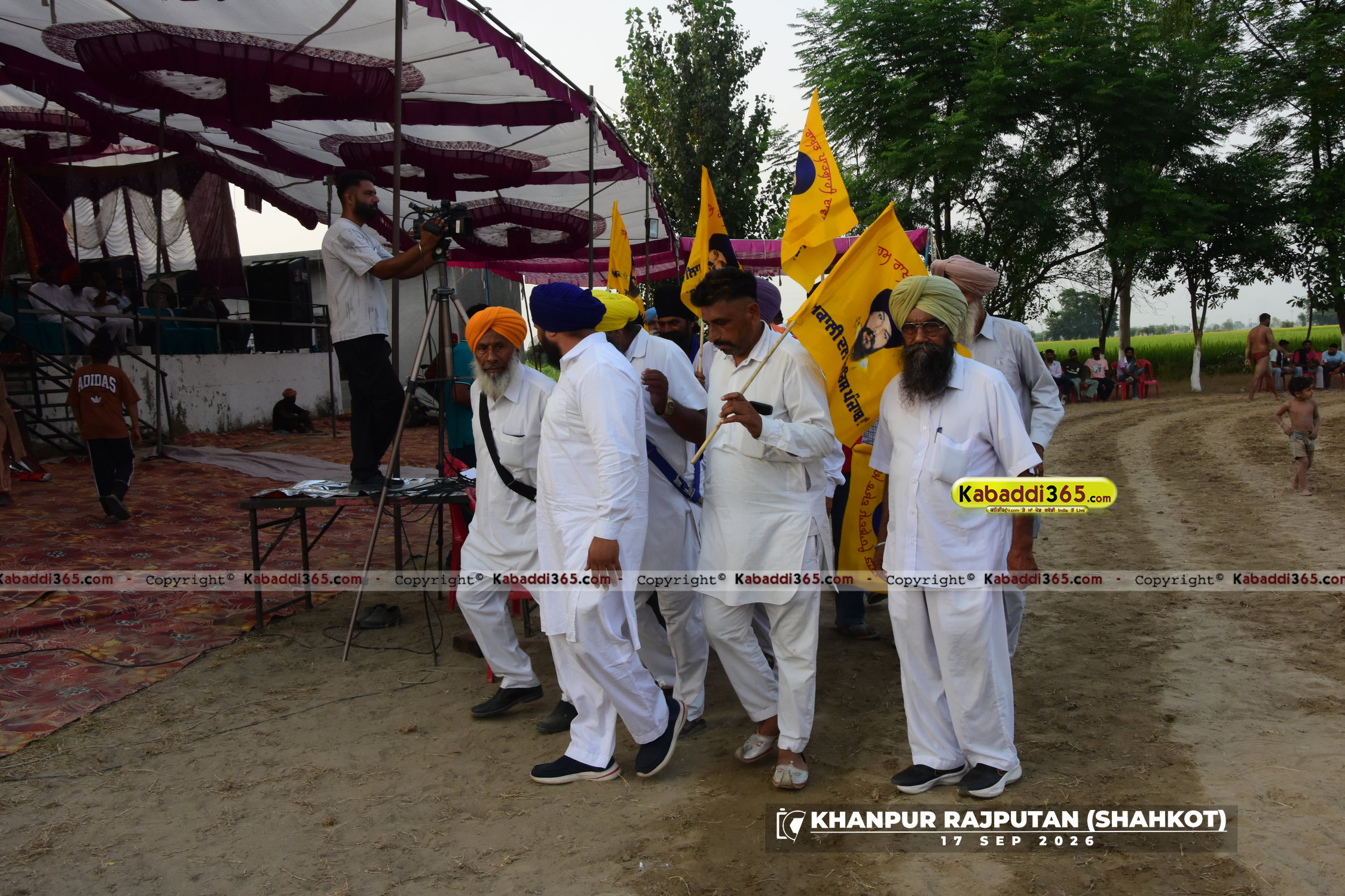 event image