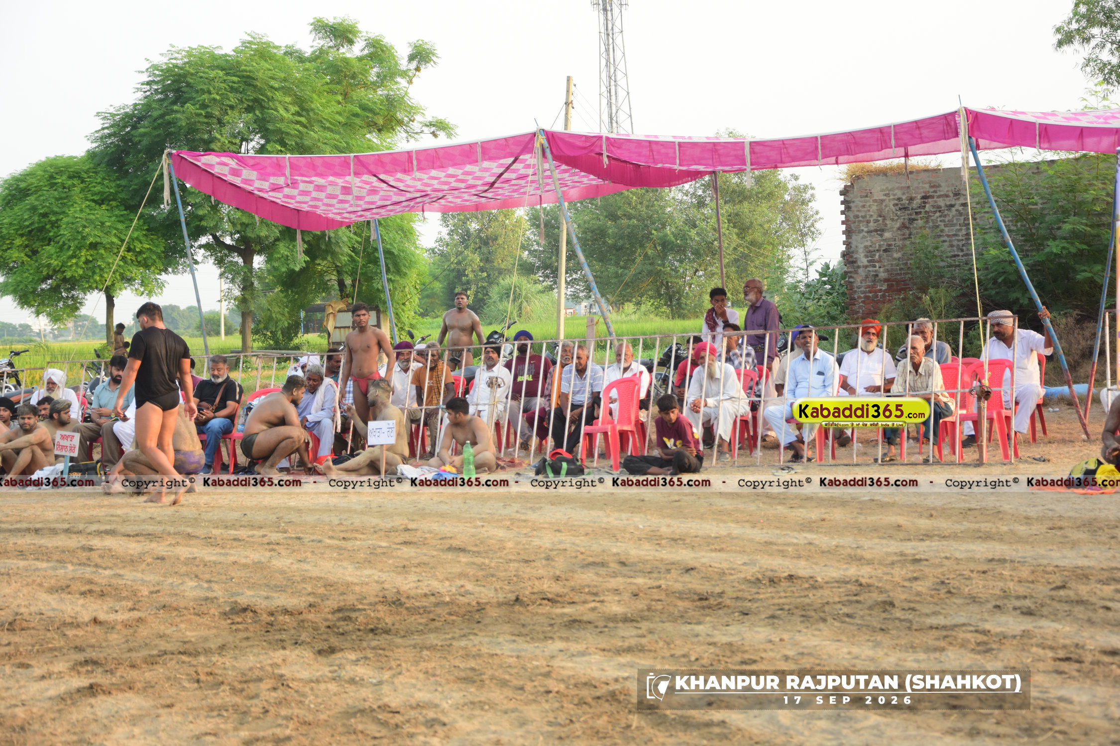 event image