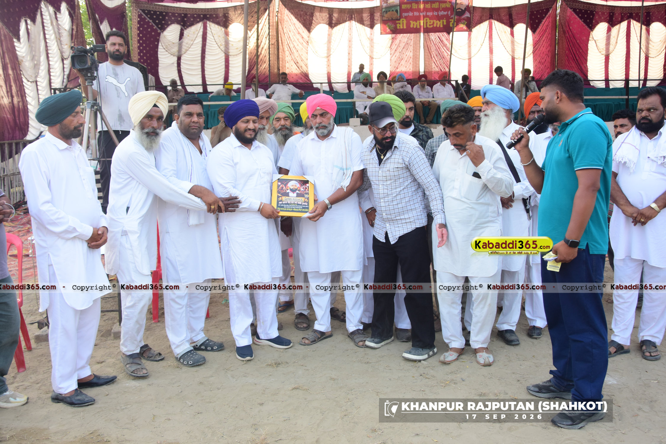 event image