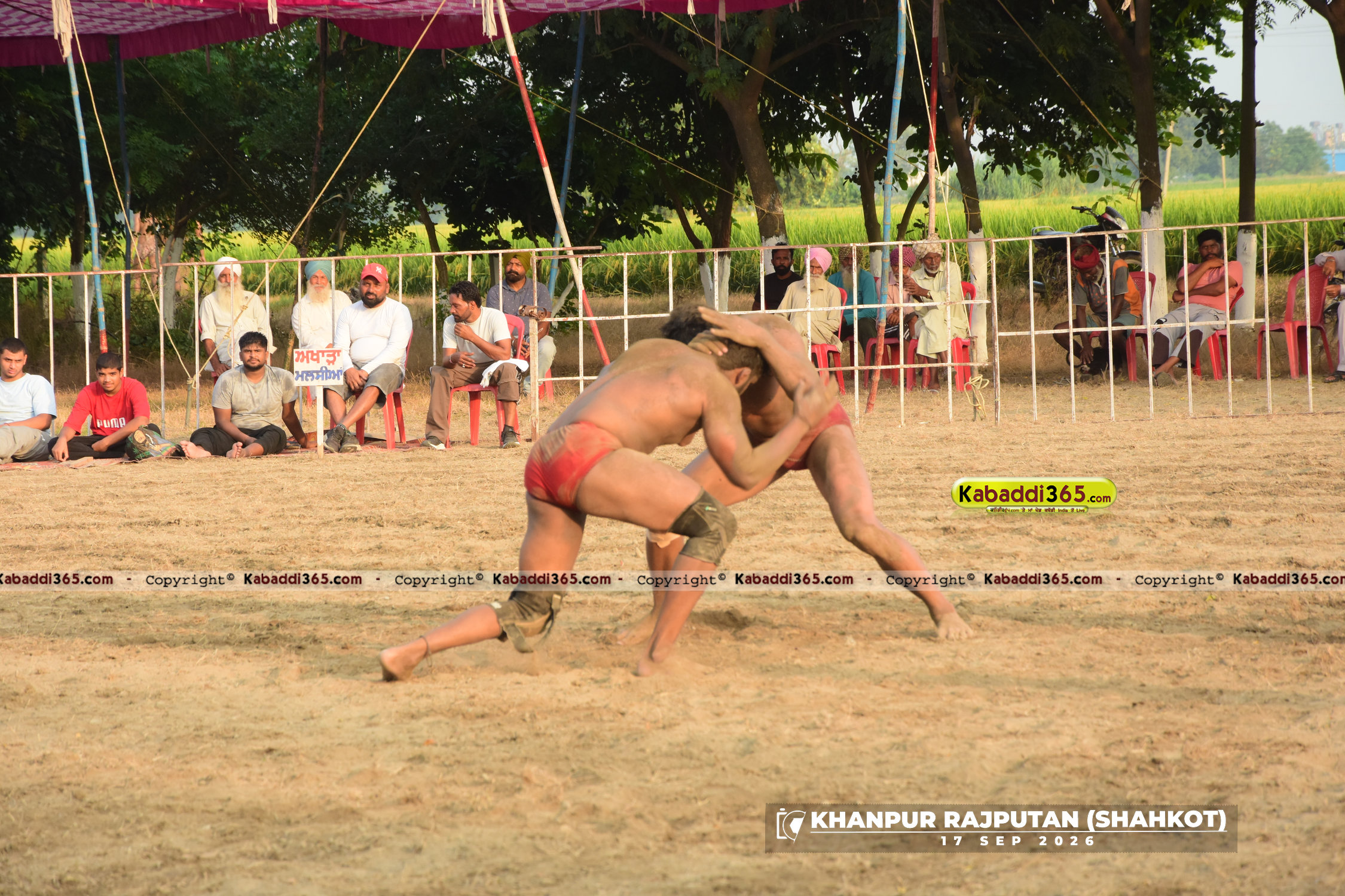 event image