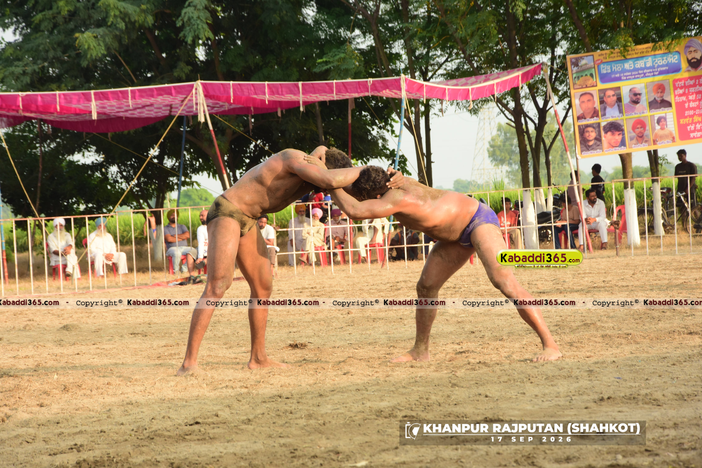 event image