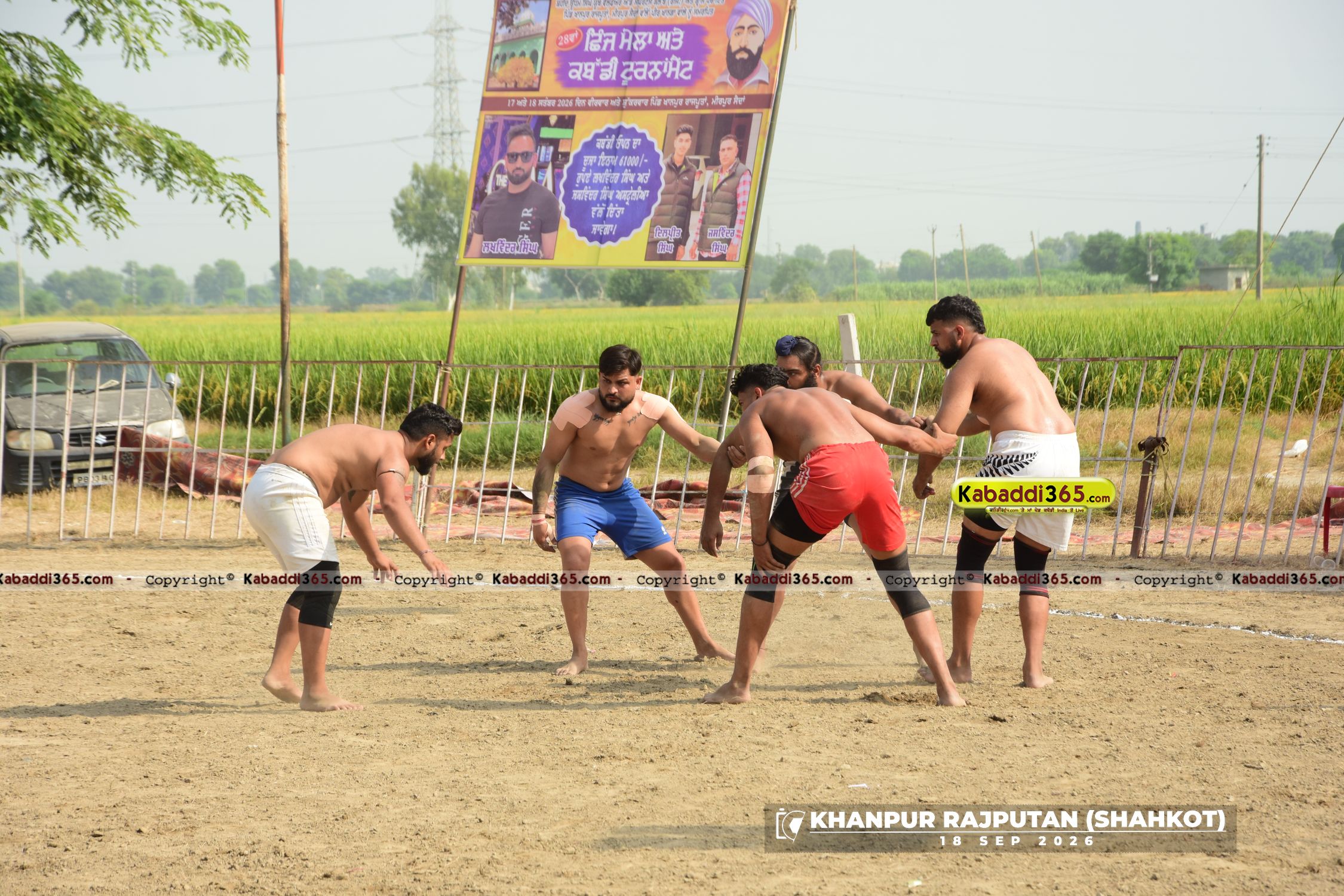 event image