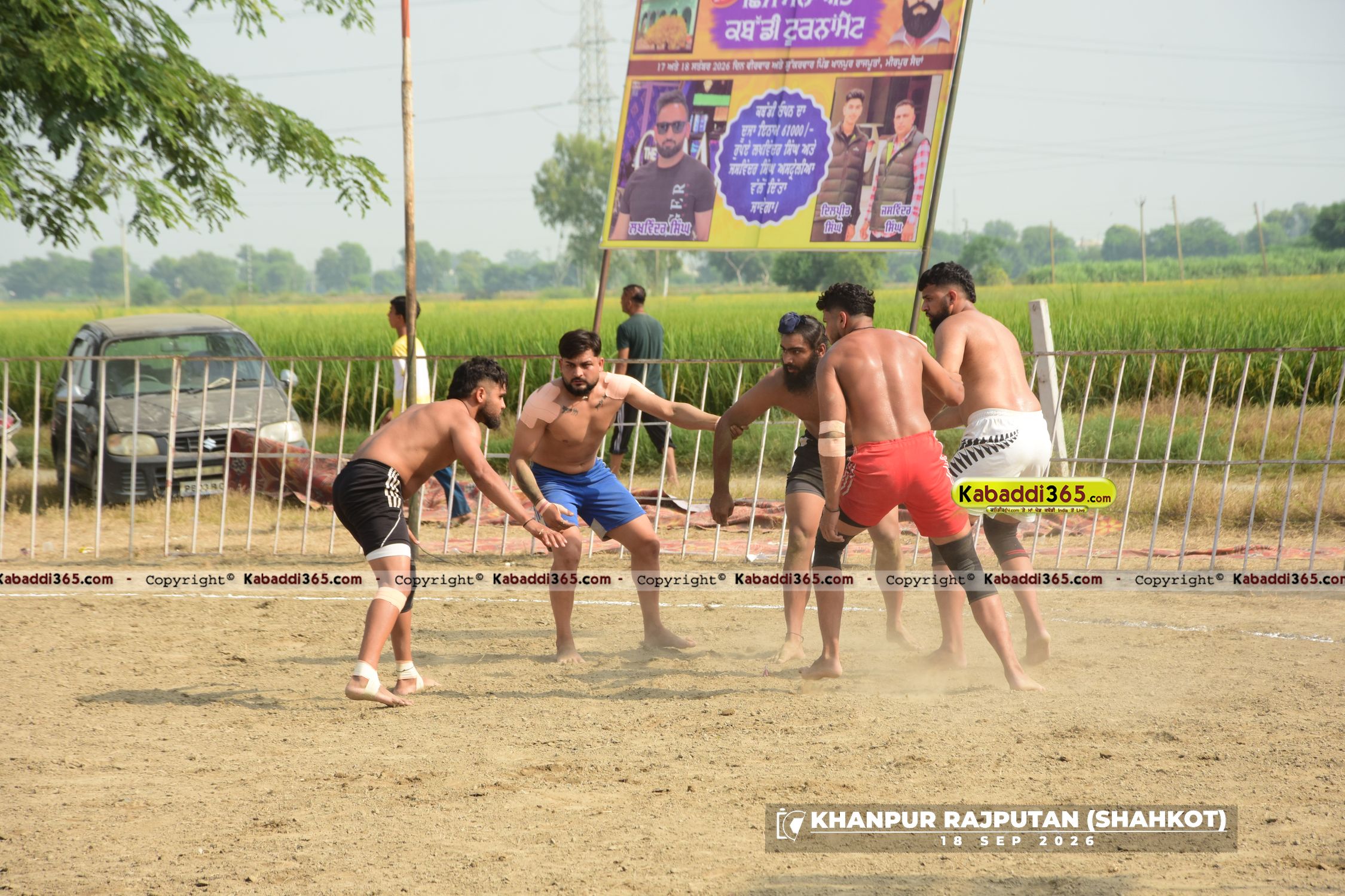 event image