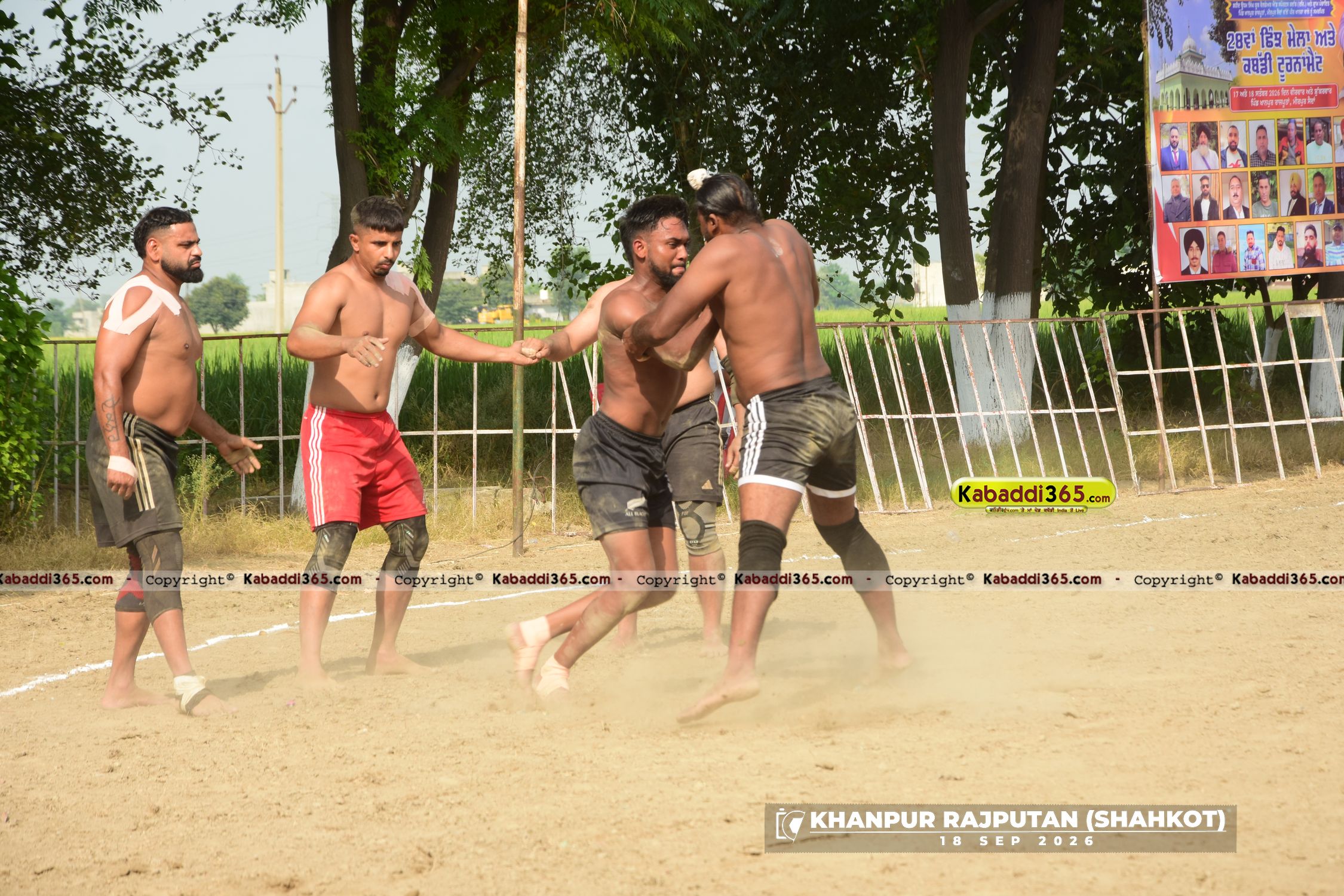 event image