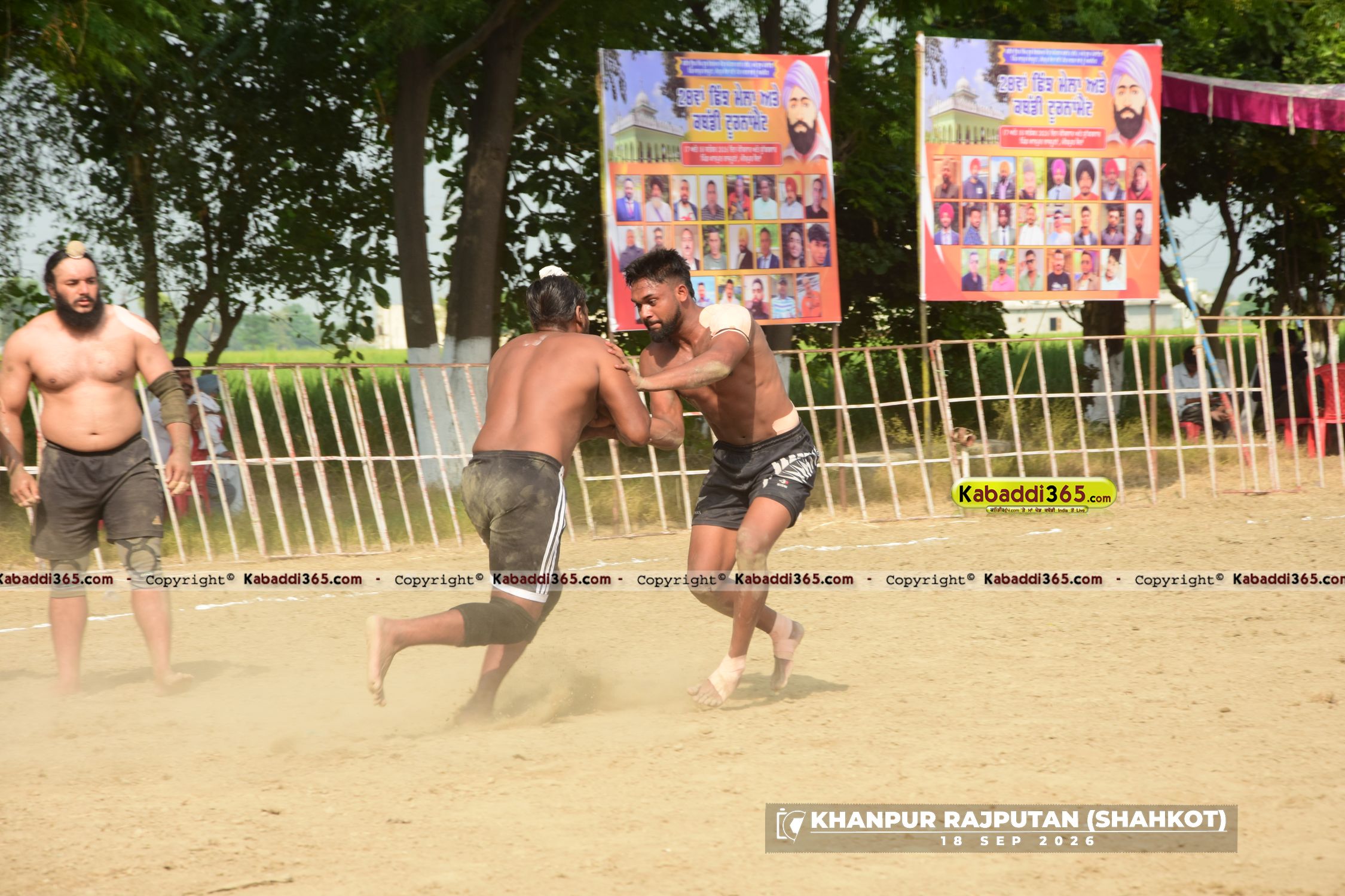 event image