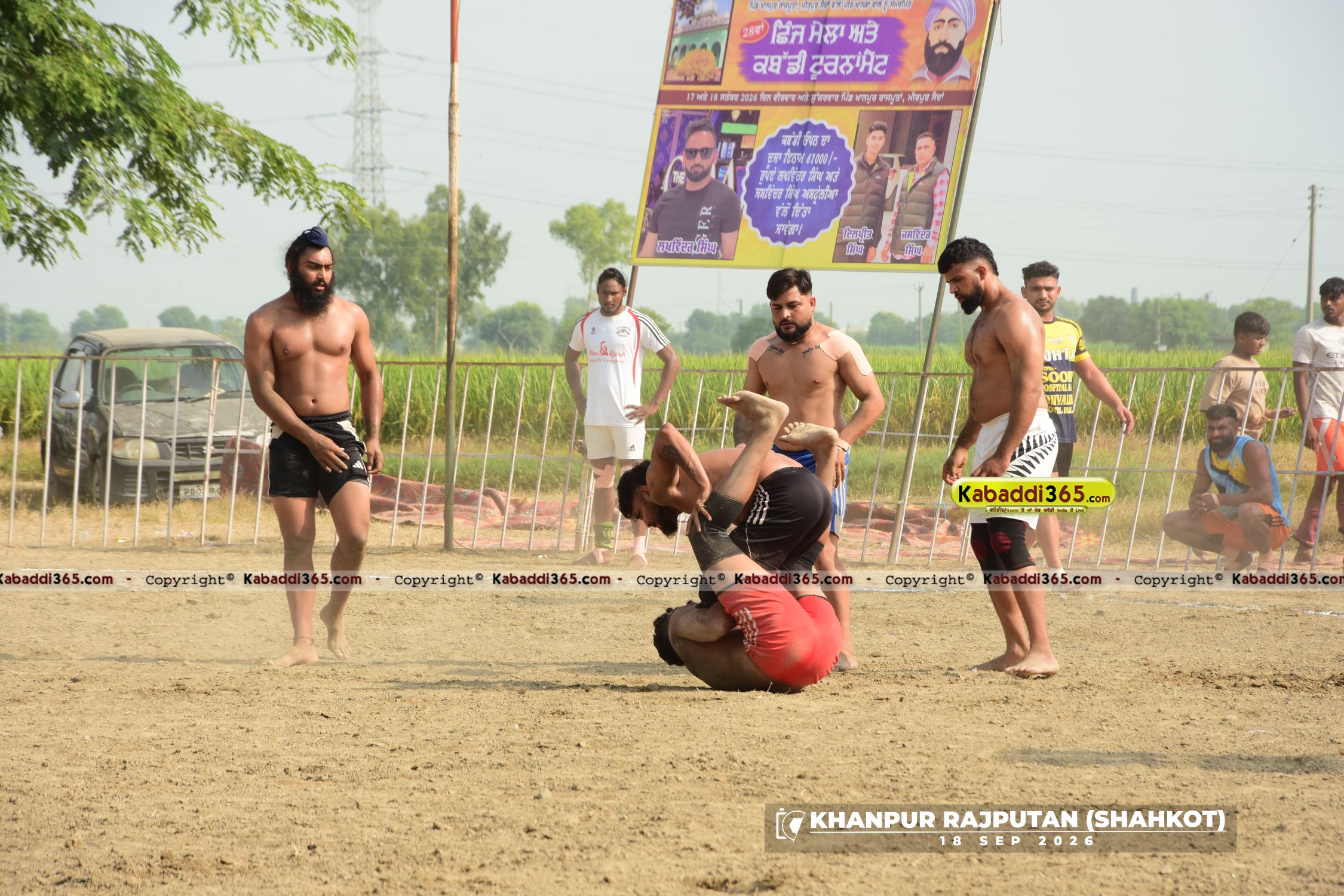 event image