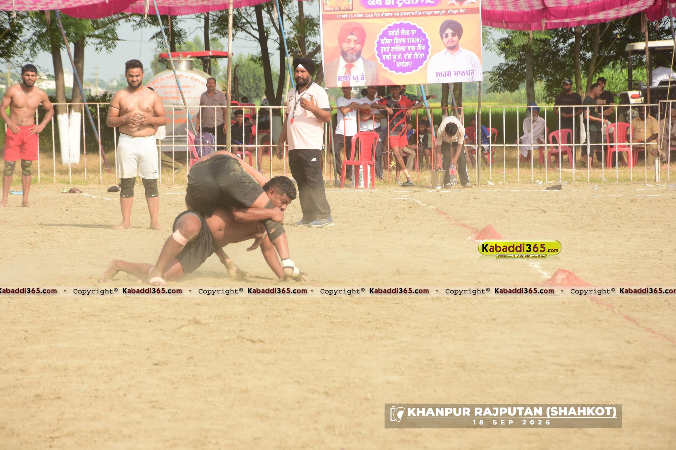 event image