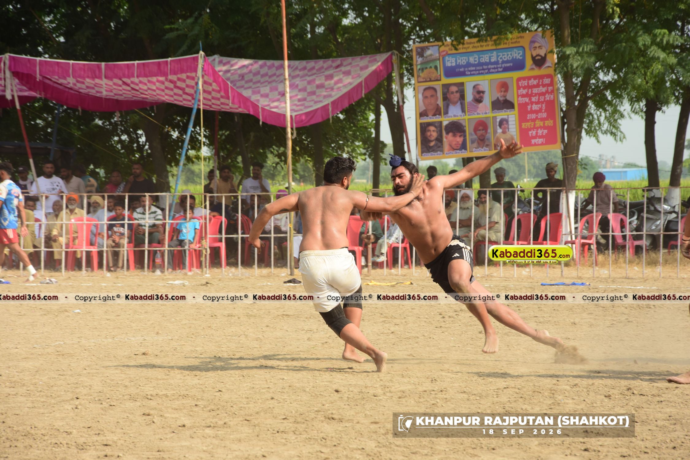 event image