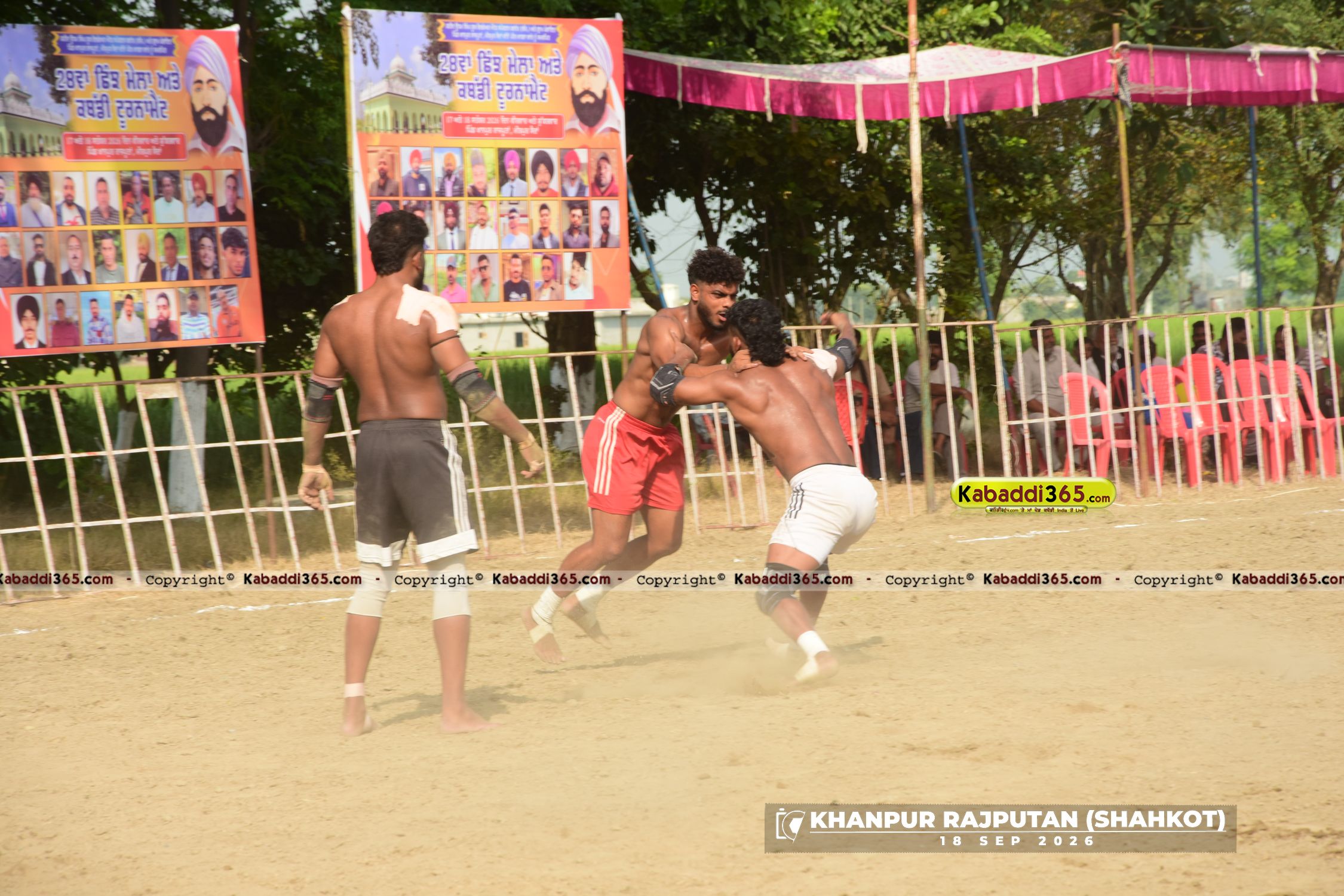 event image