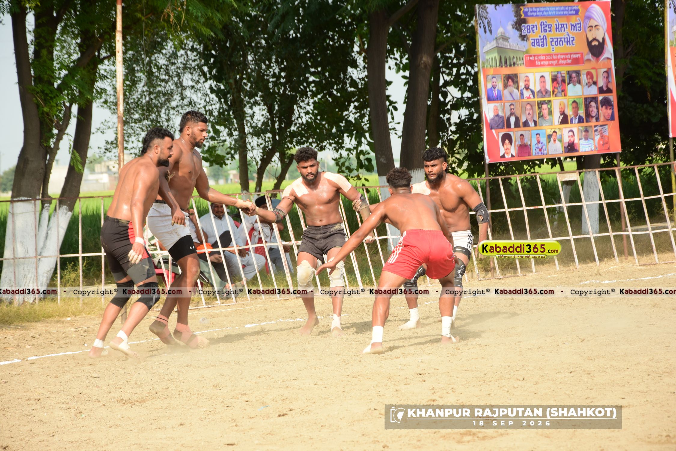 event image