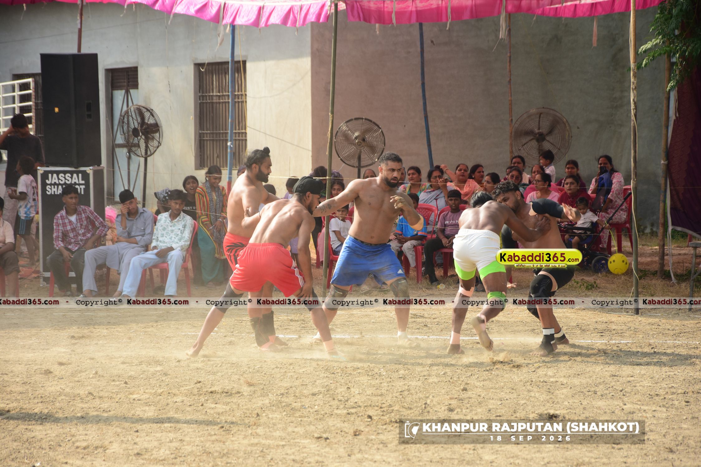 event image