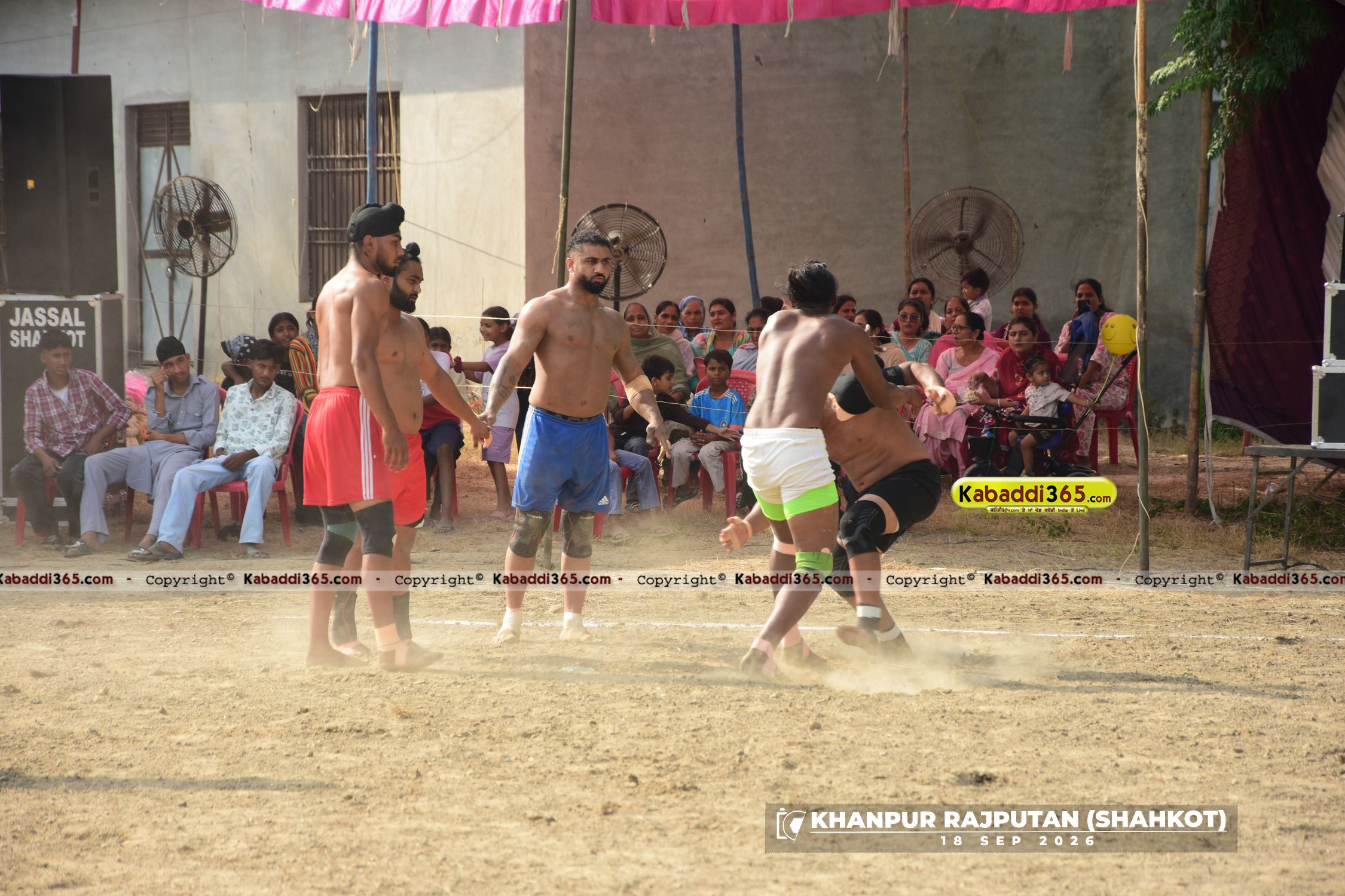 event image