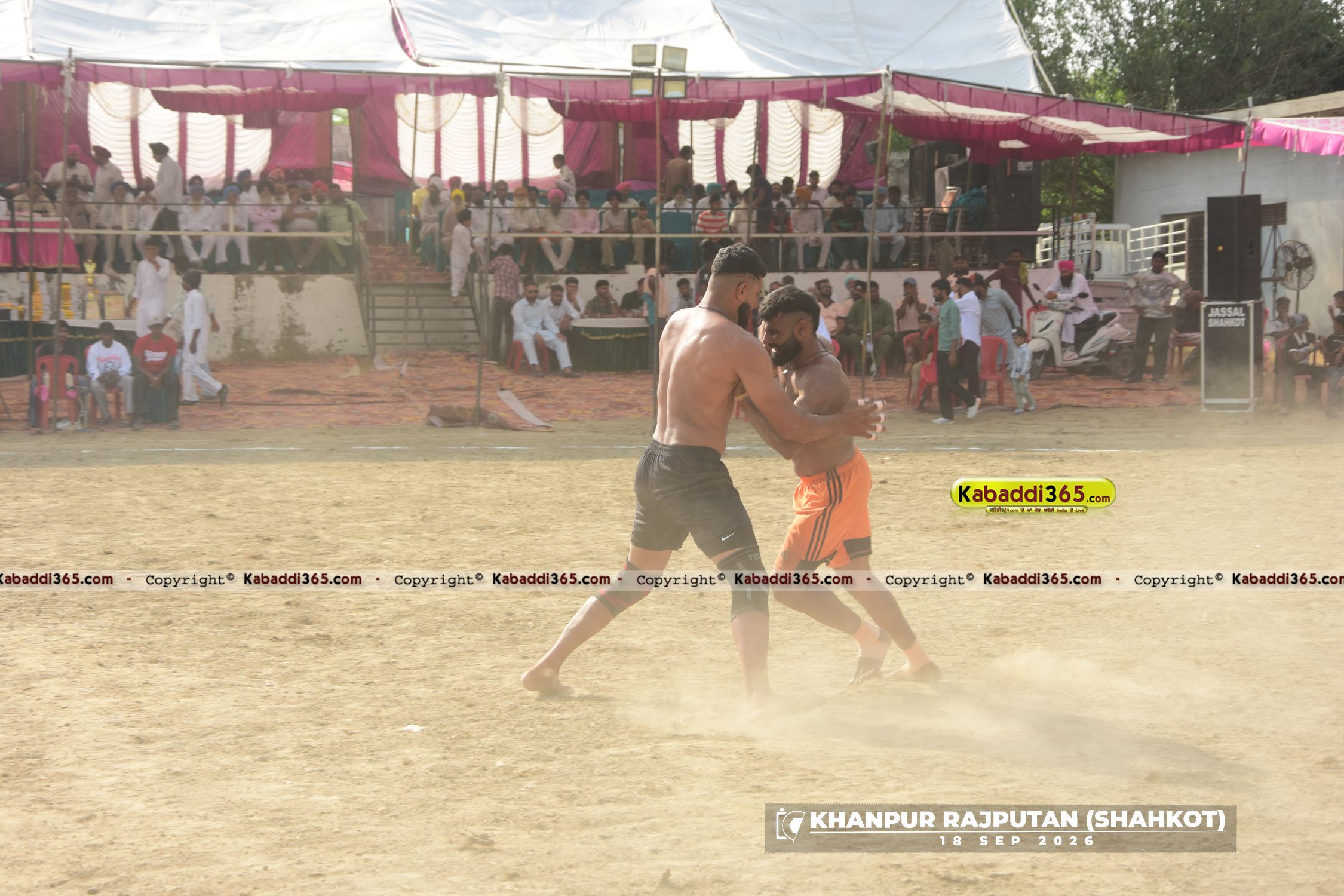 event image
