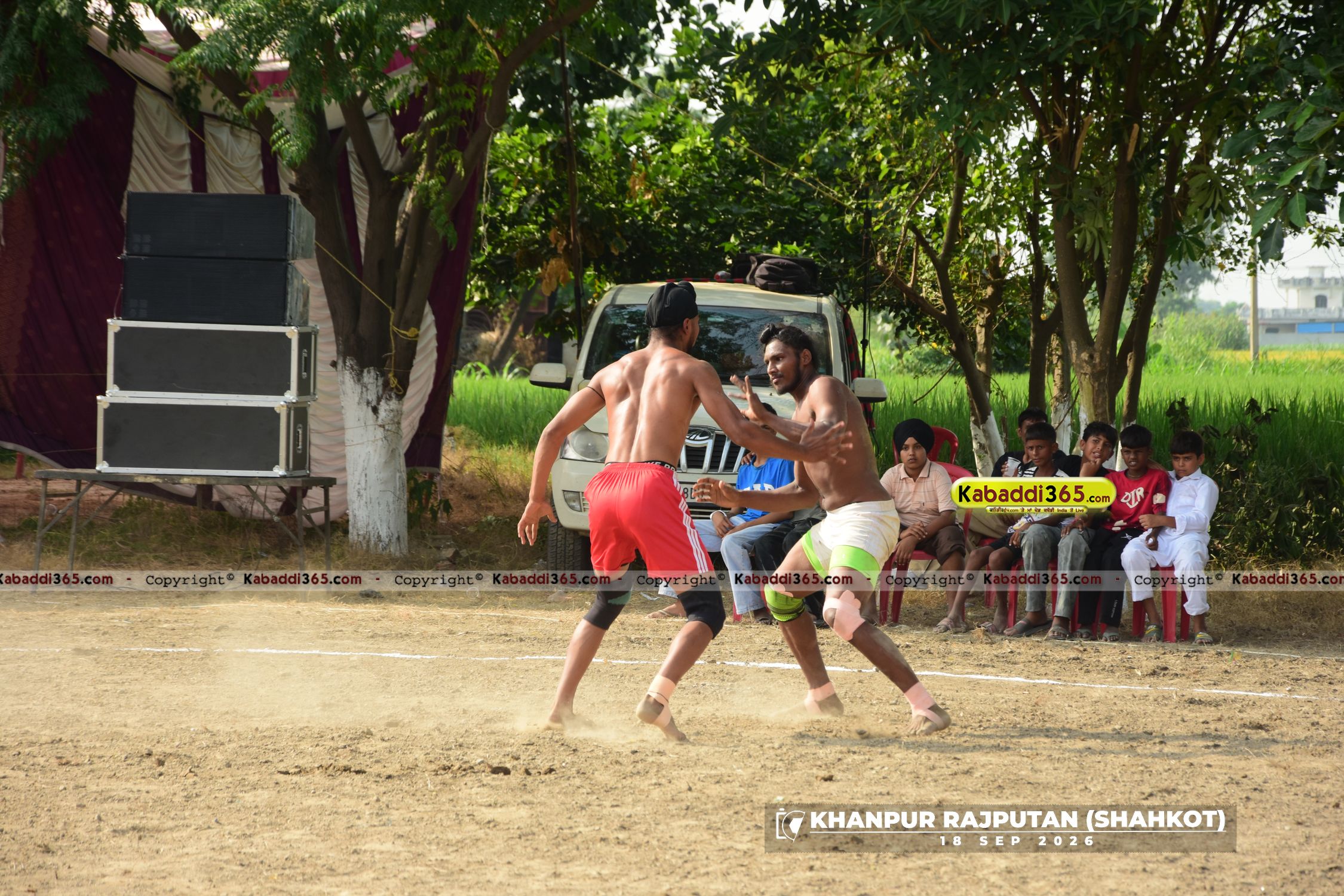 event image