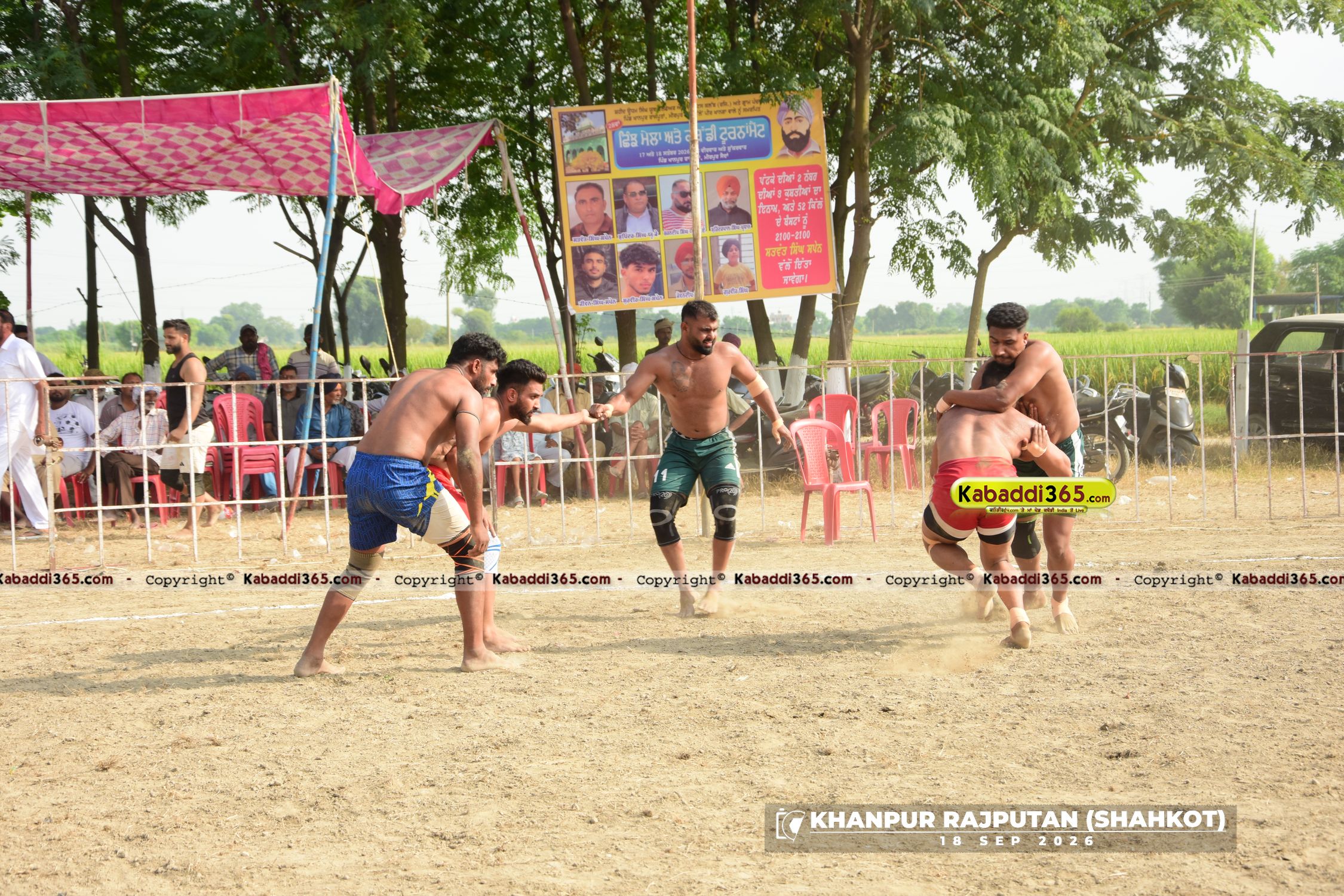 event image