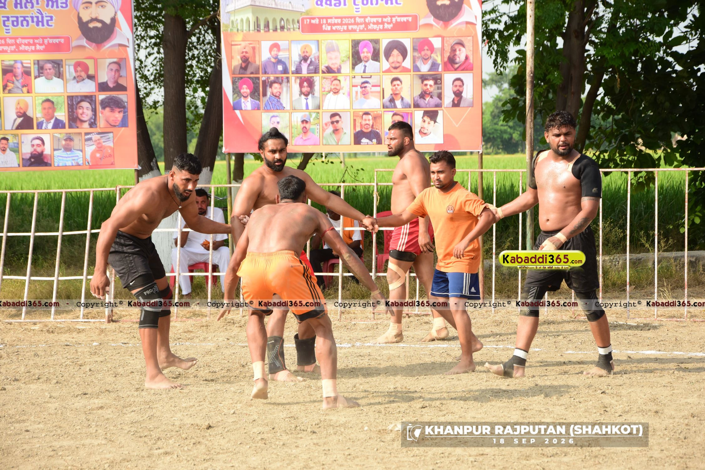 event image