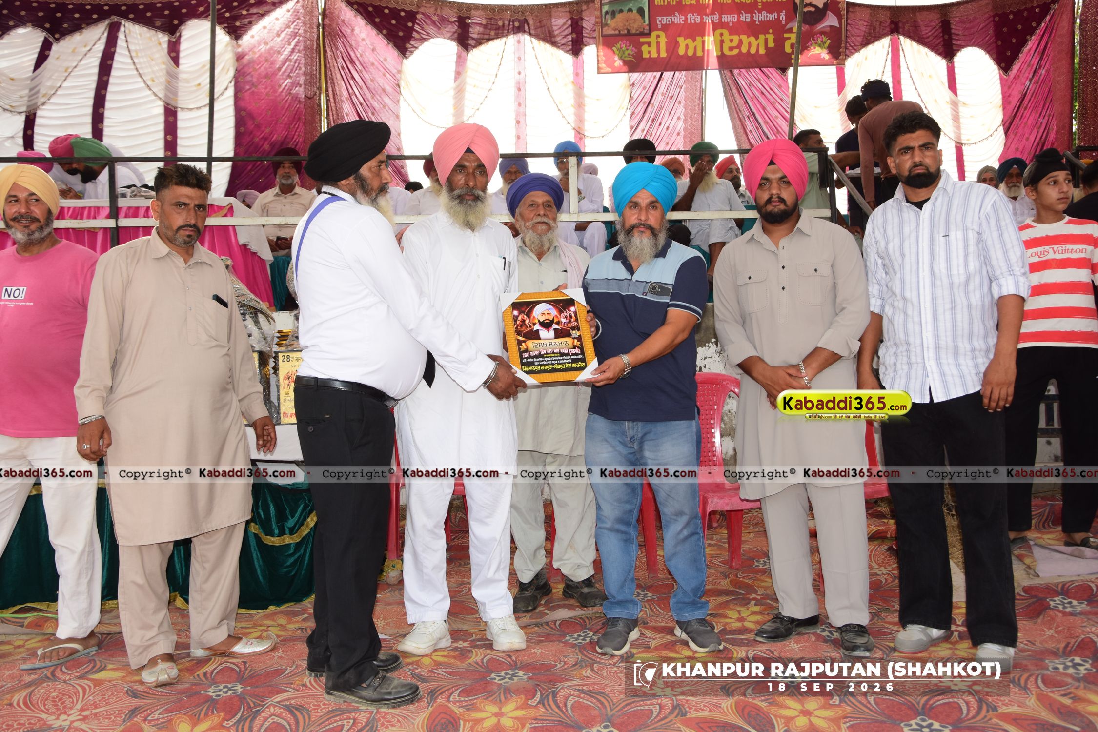 event image