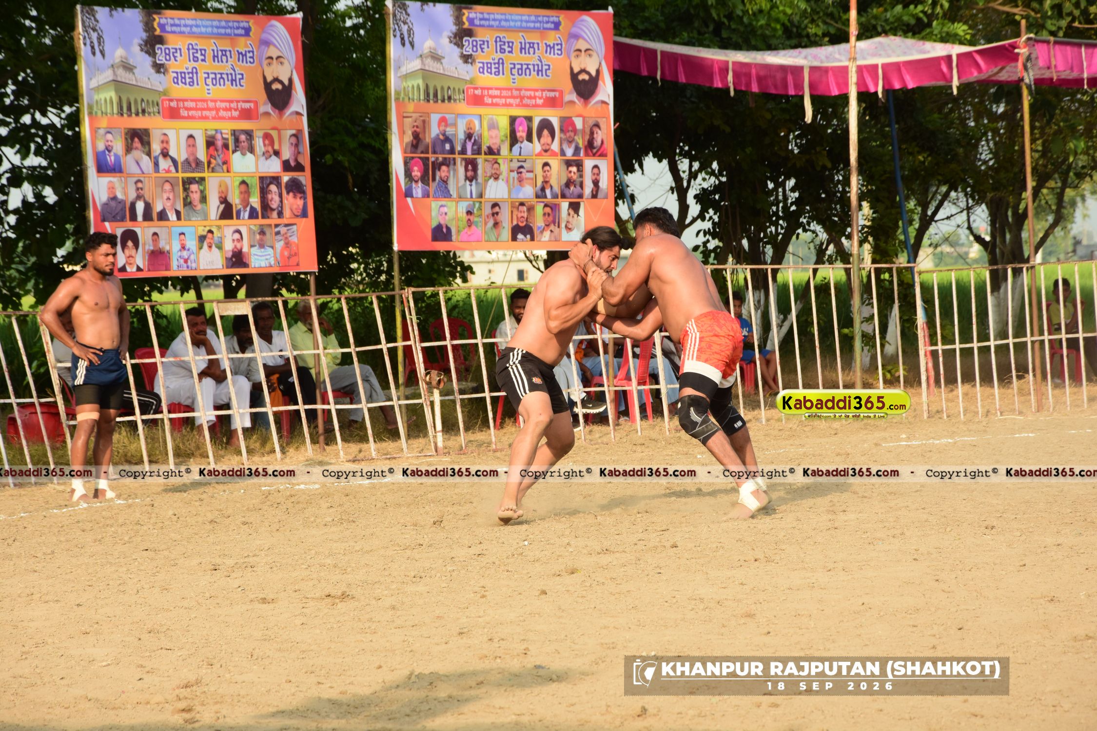 event image