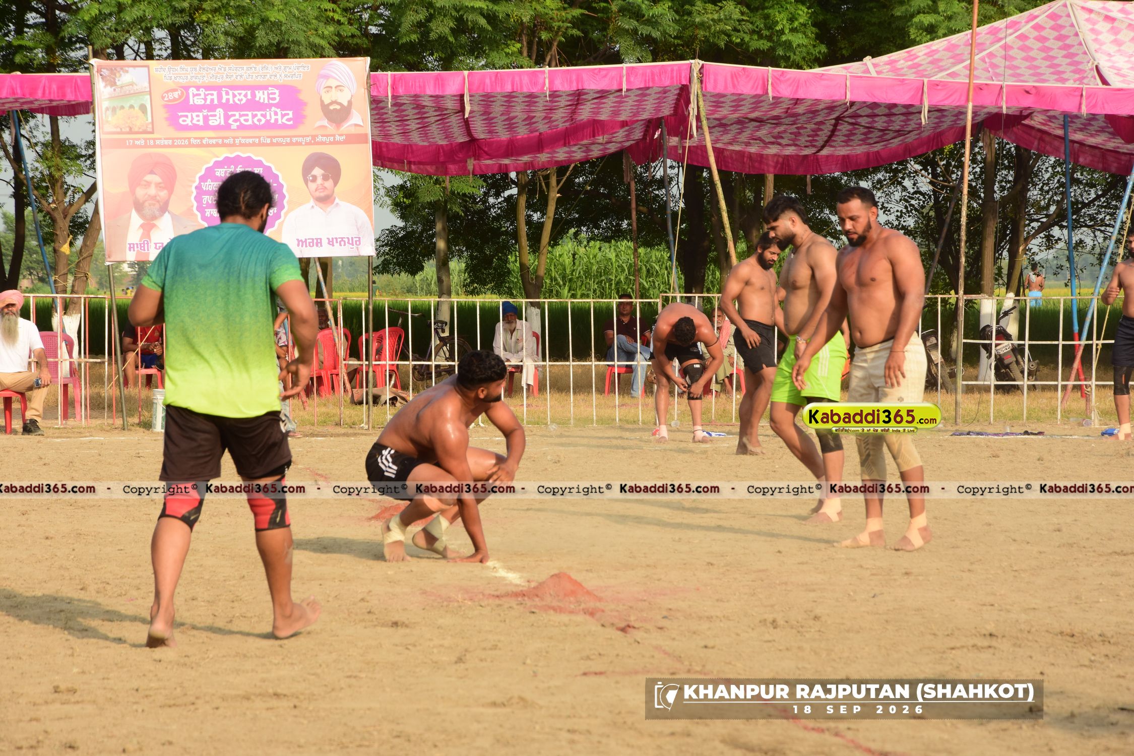 event image