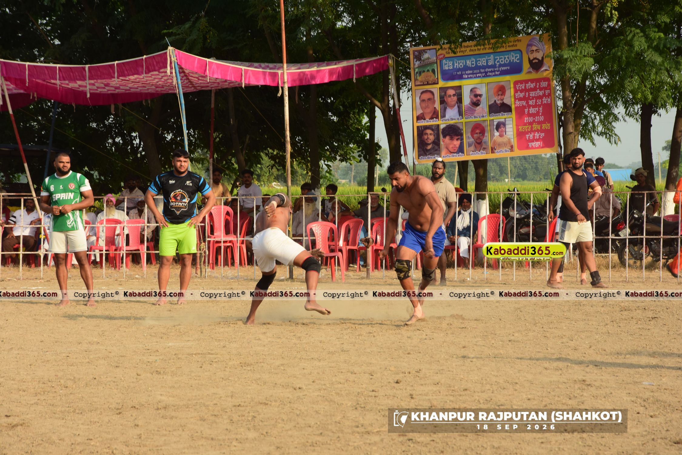 event image