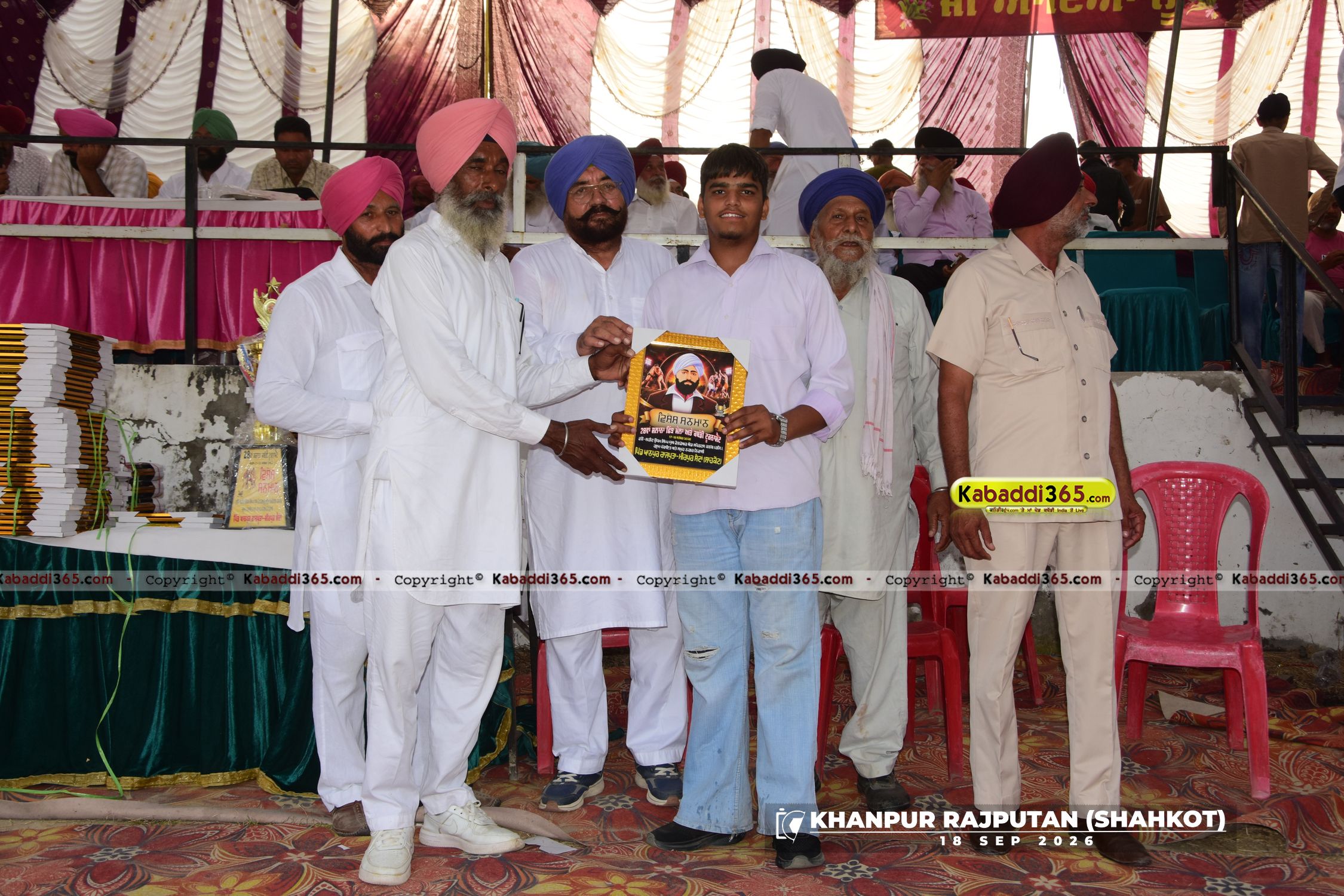 event image