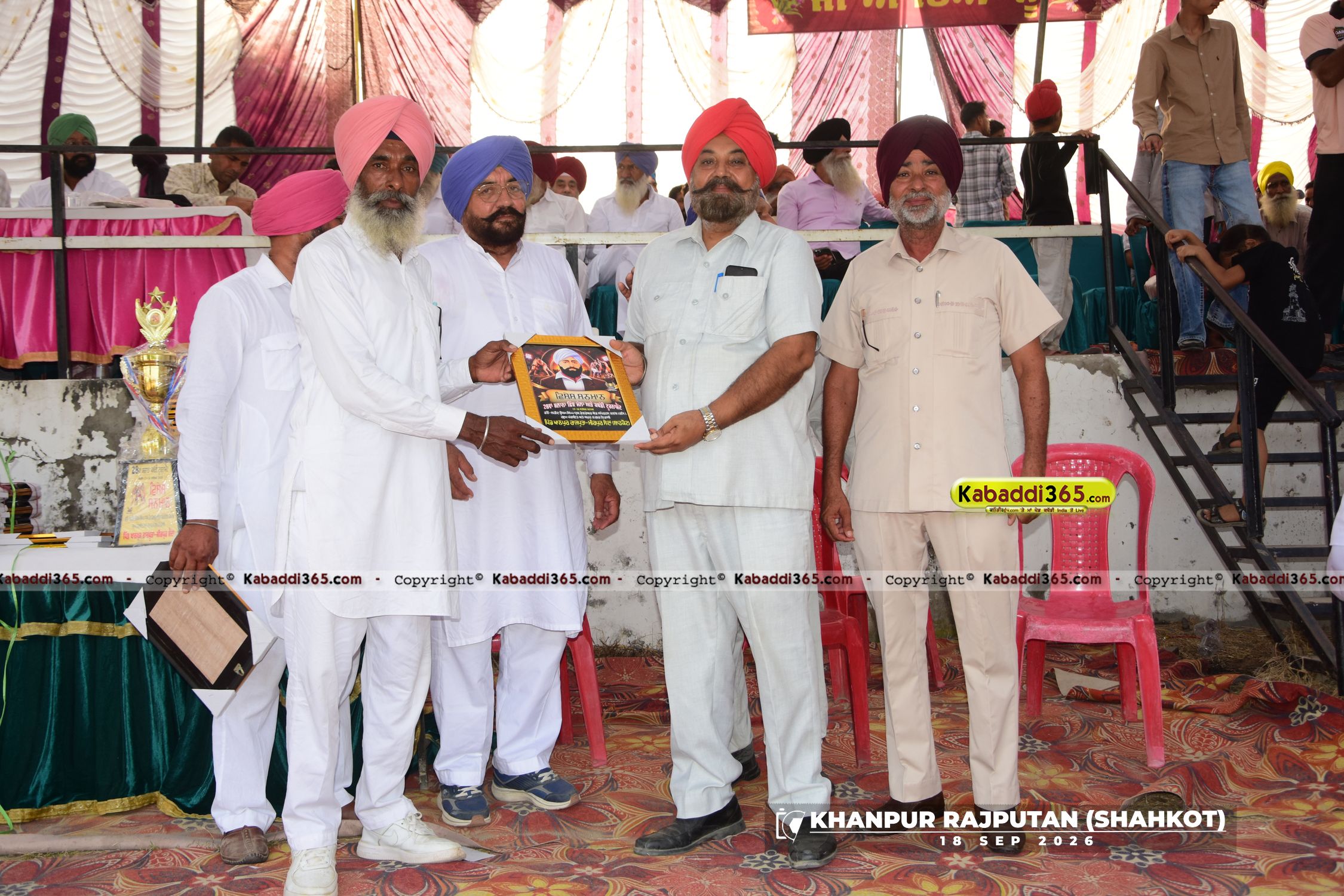 event image