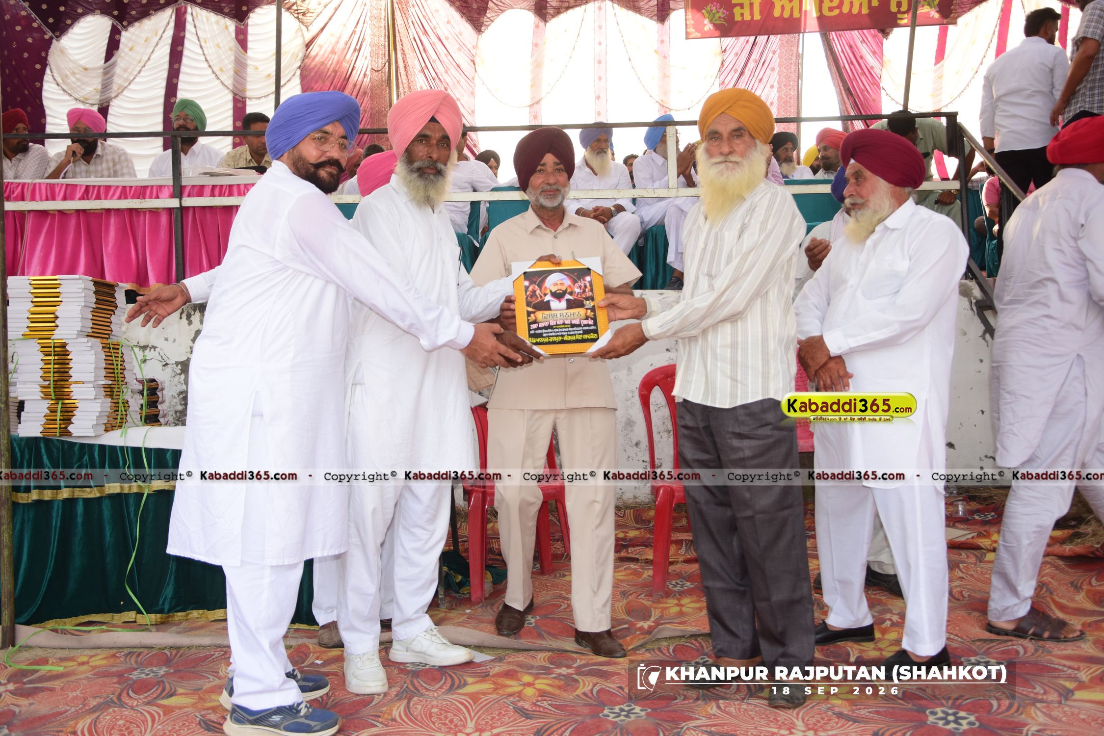 event image