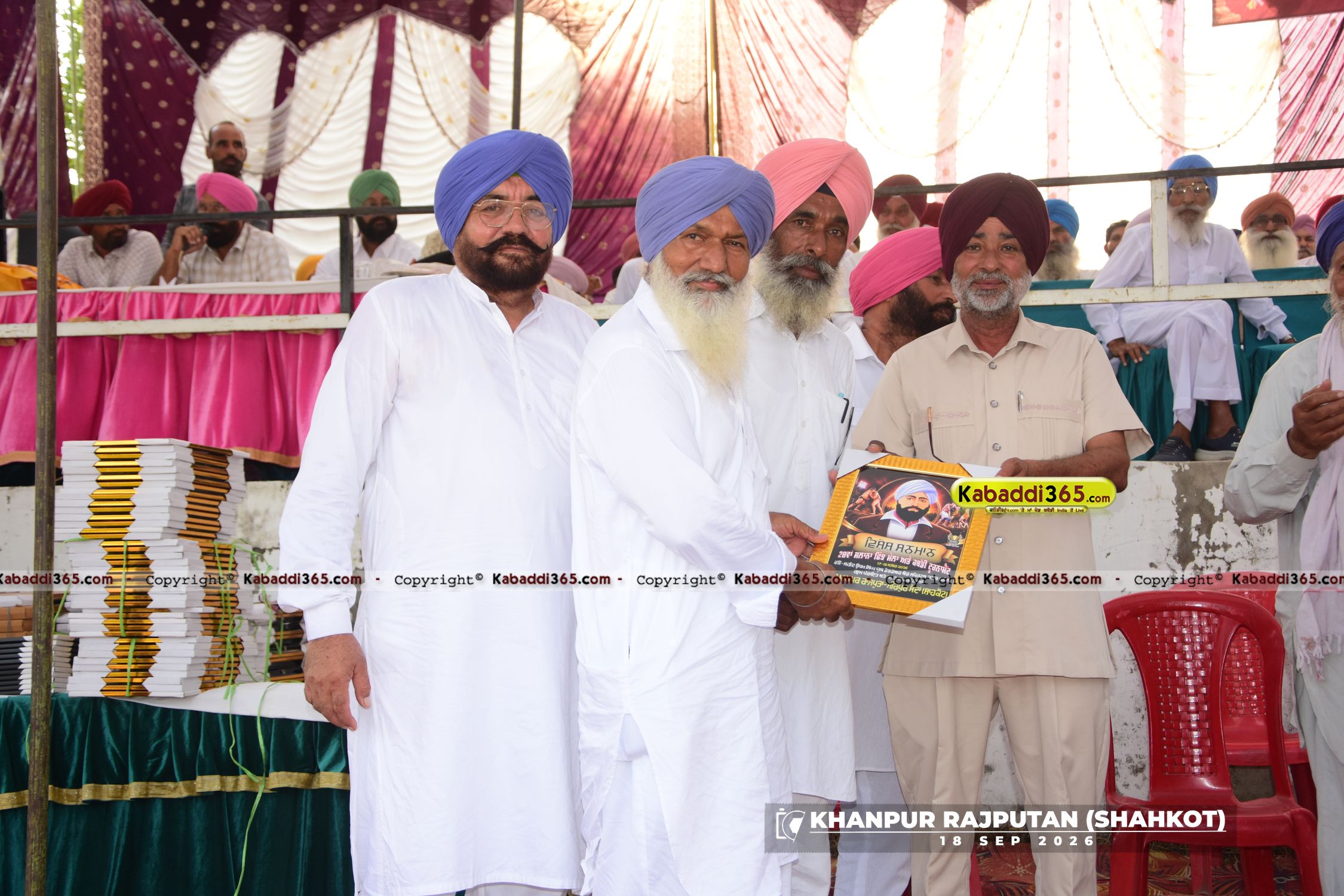 event image