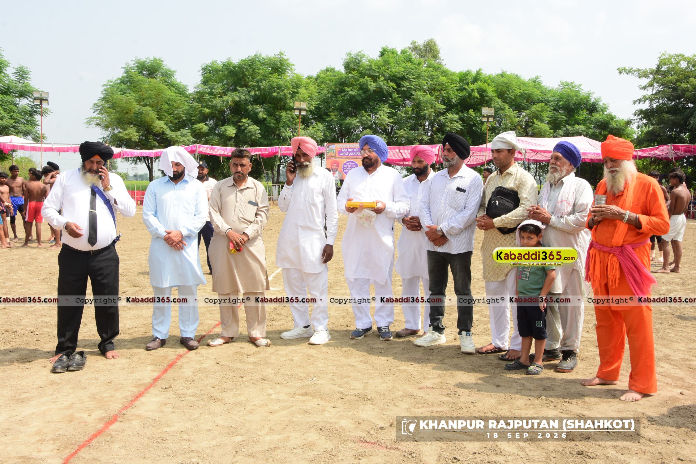 event image