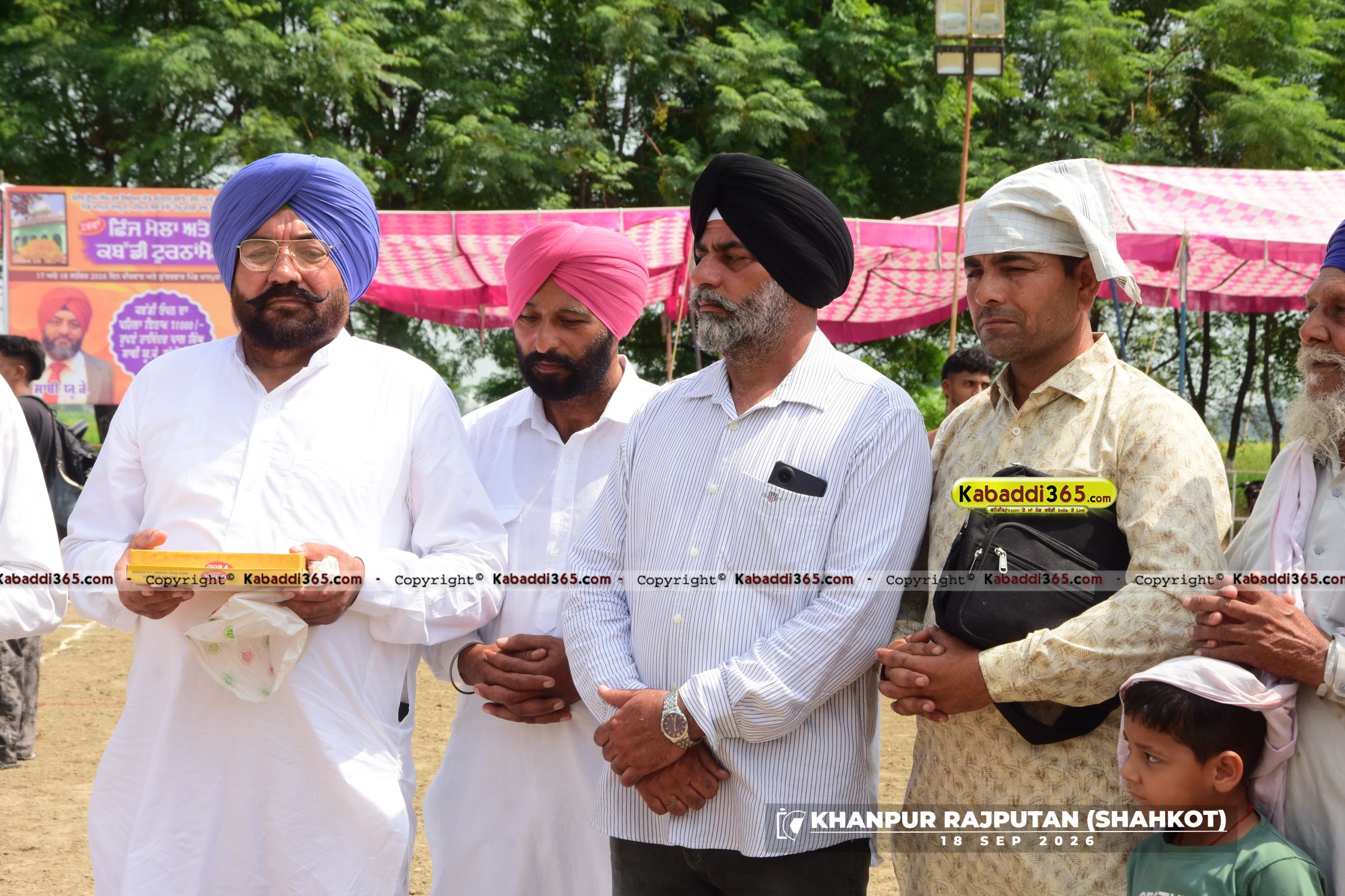 event image