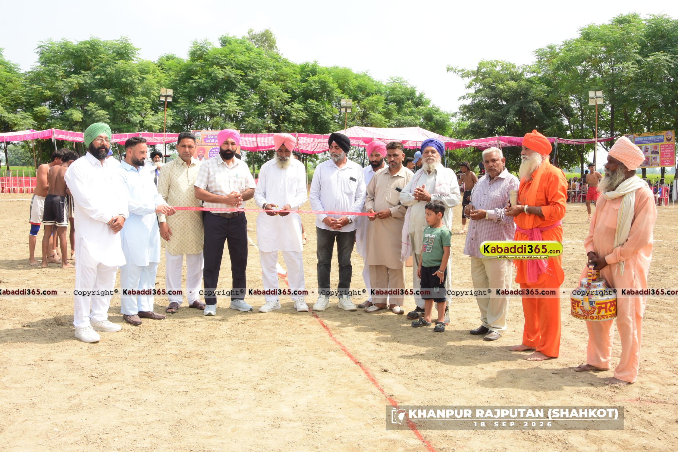 event image