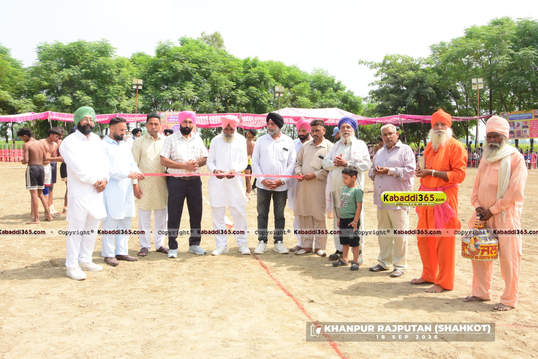 event image