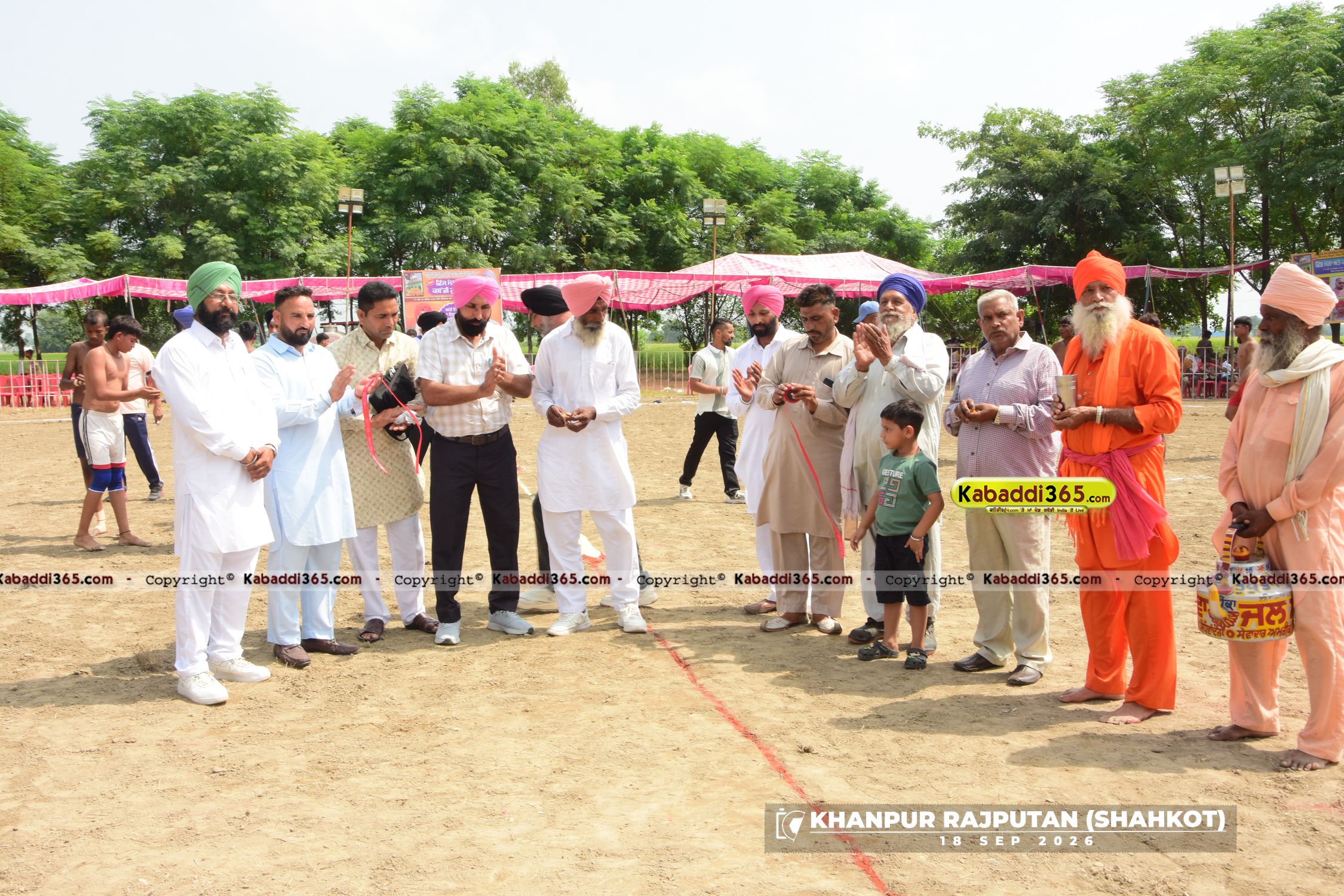 event image