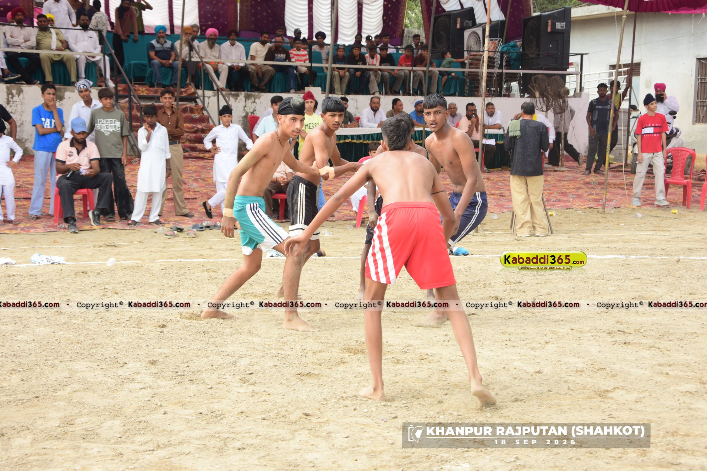 event image