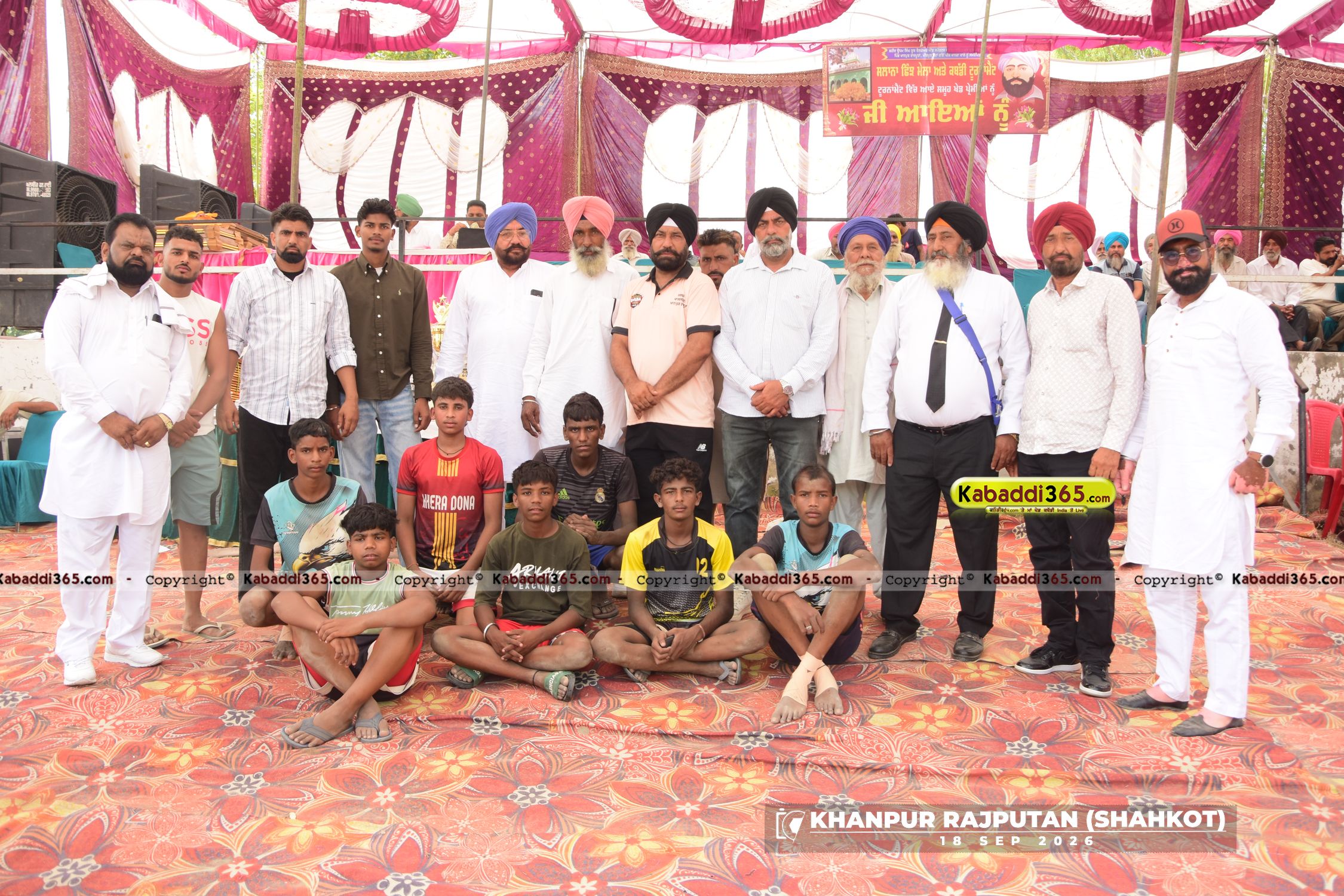 event image