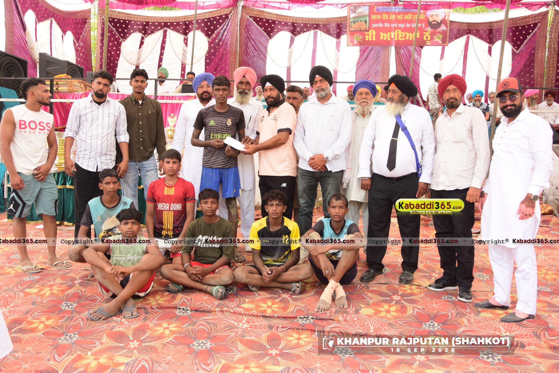 event image