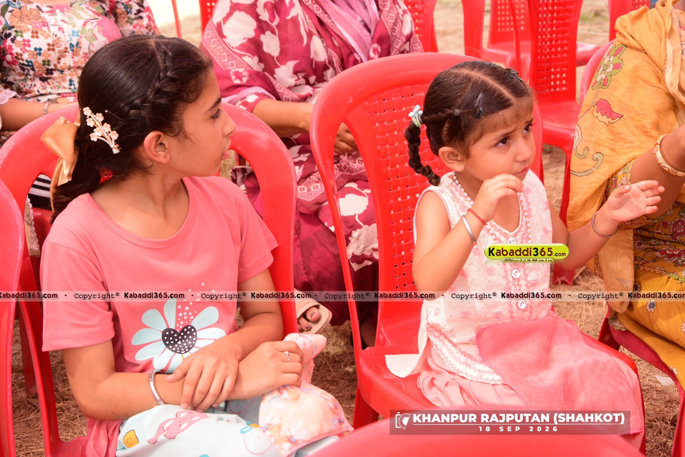 event image
