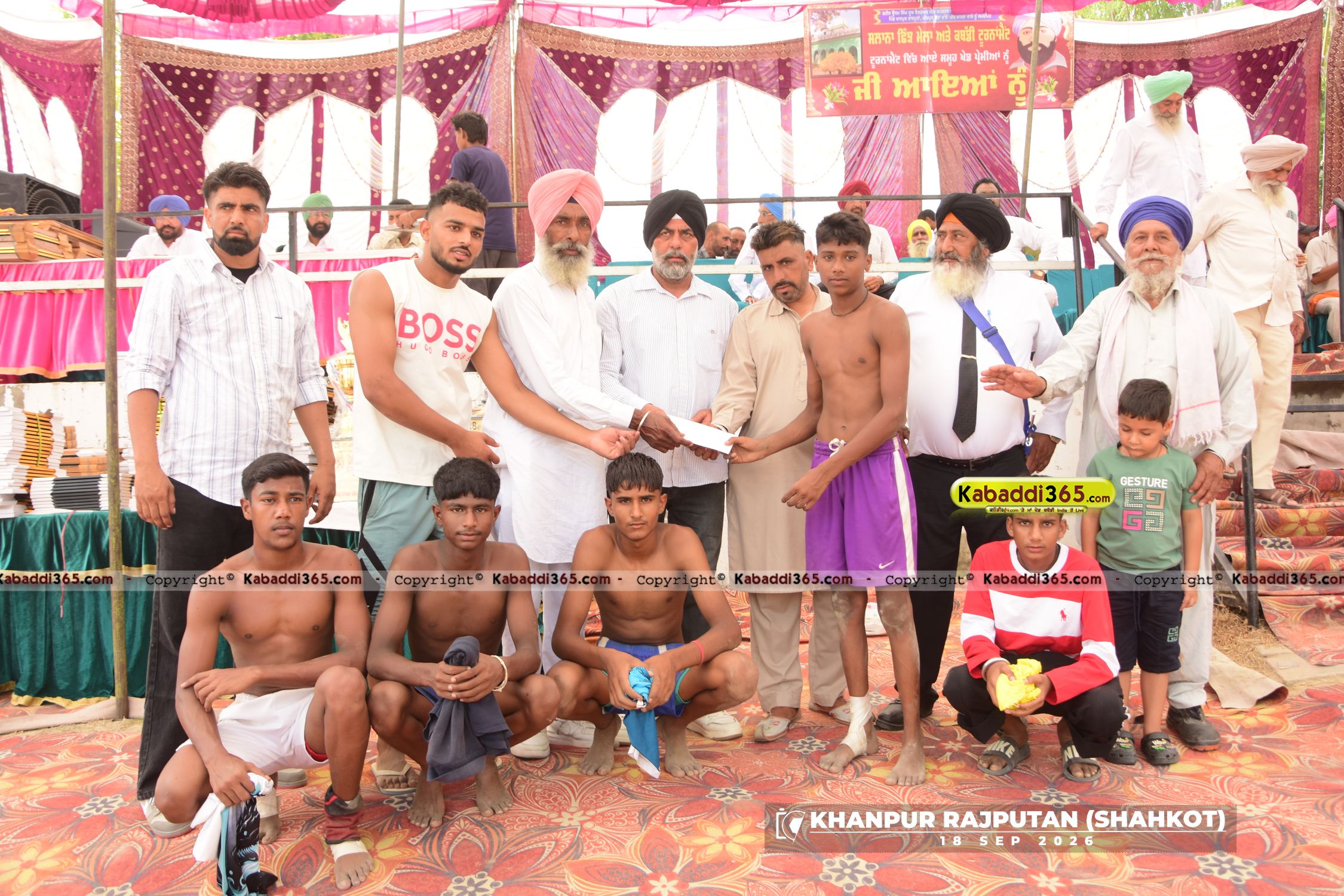event image