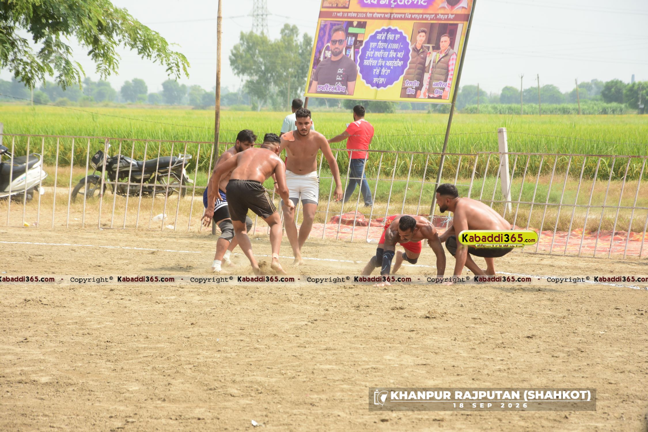 event image