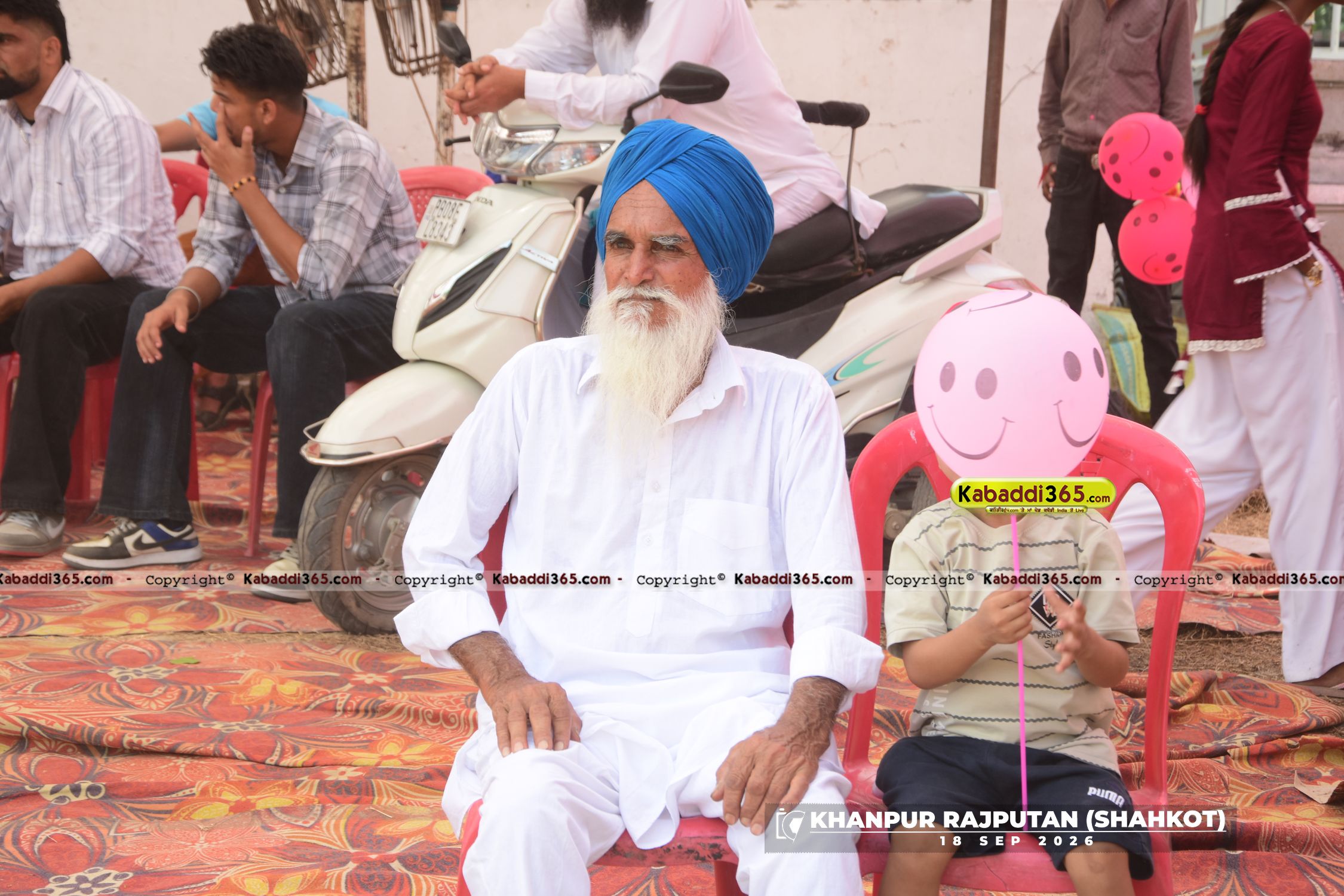 event image