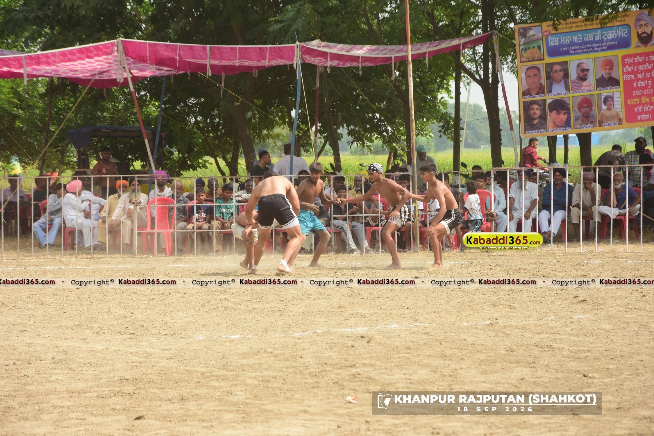 event image
