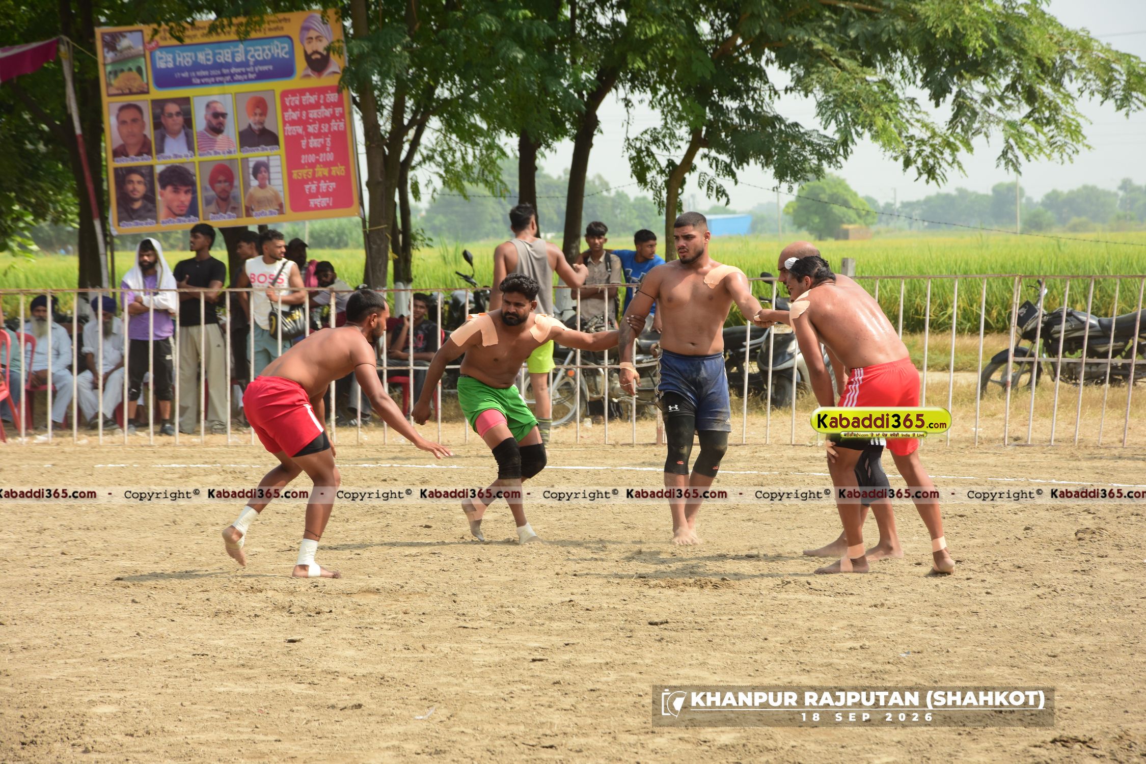 event image