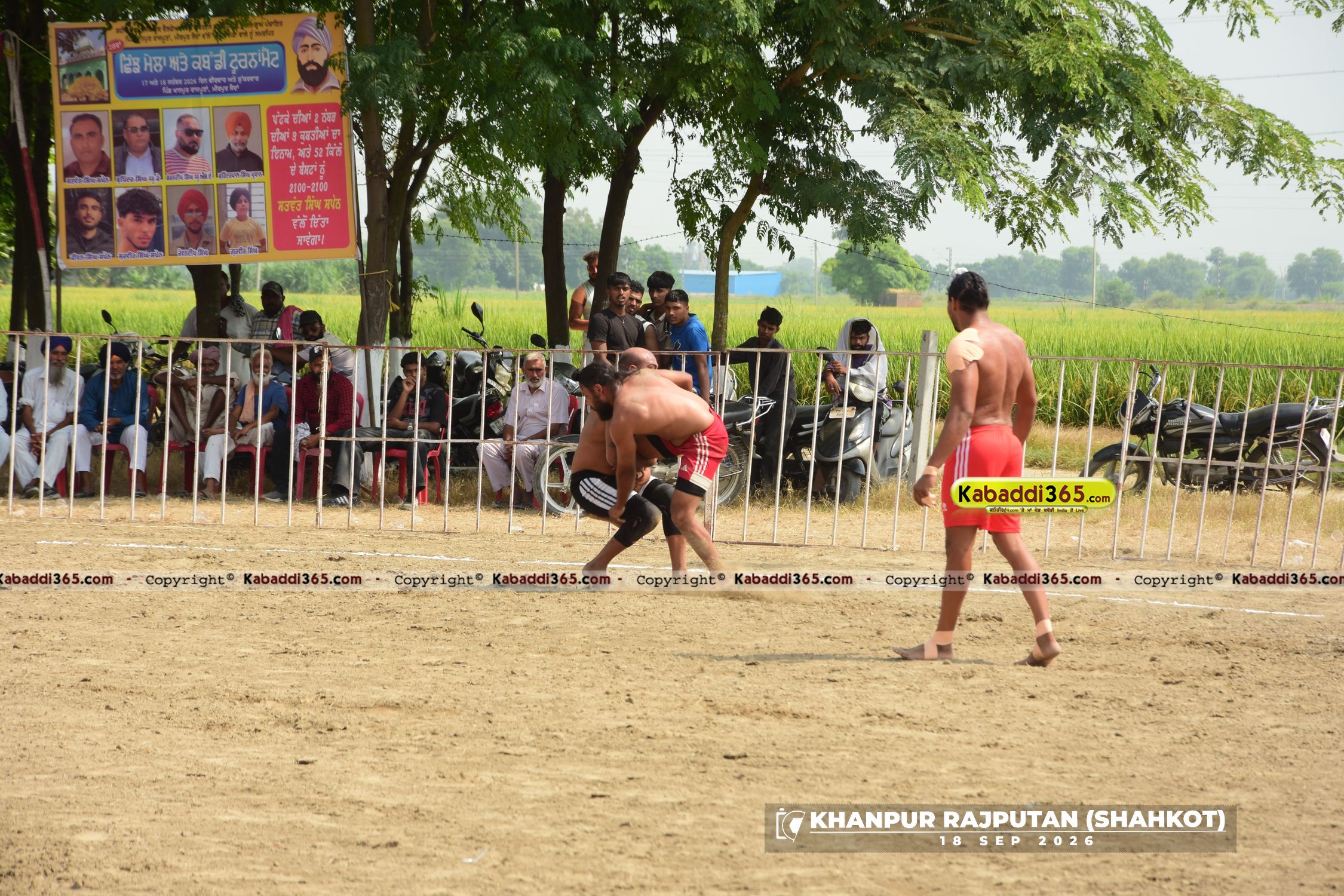 event image