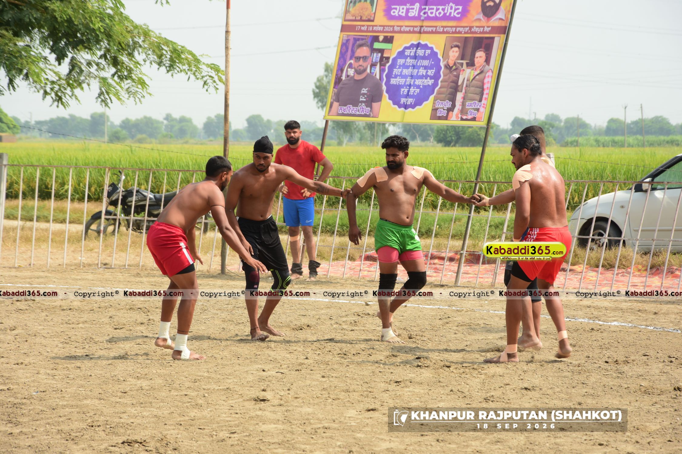 event image