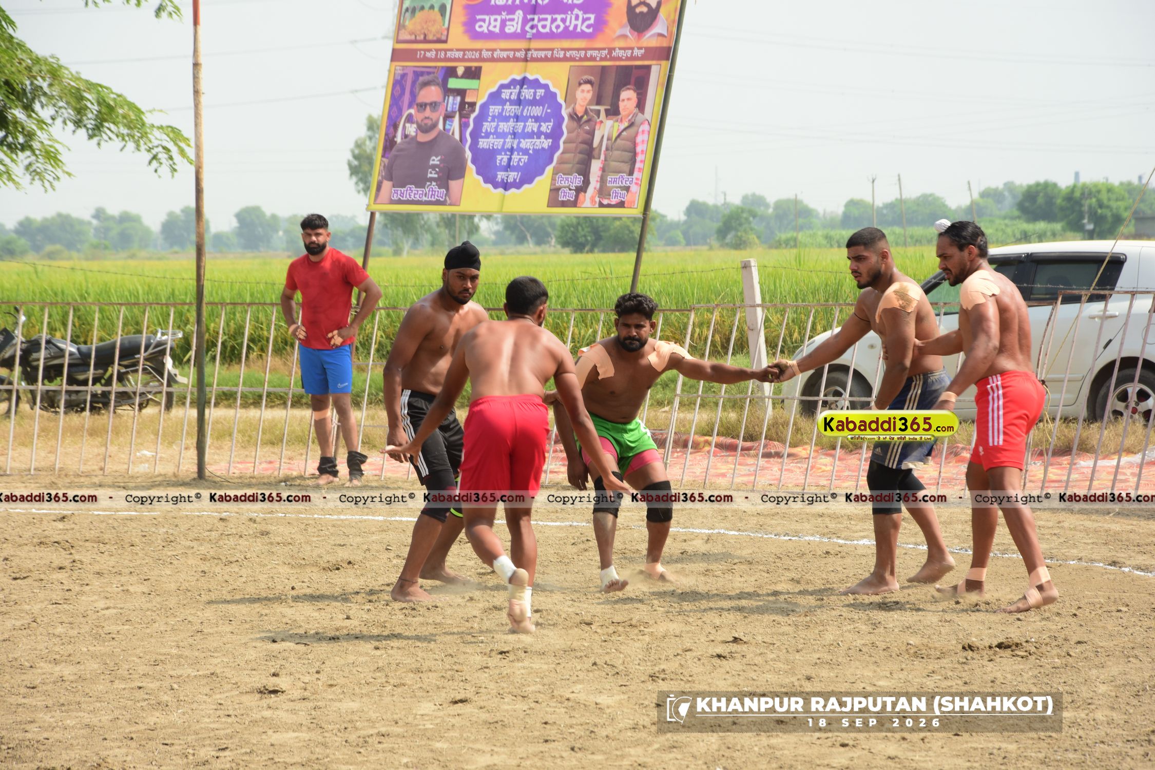 event image