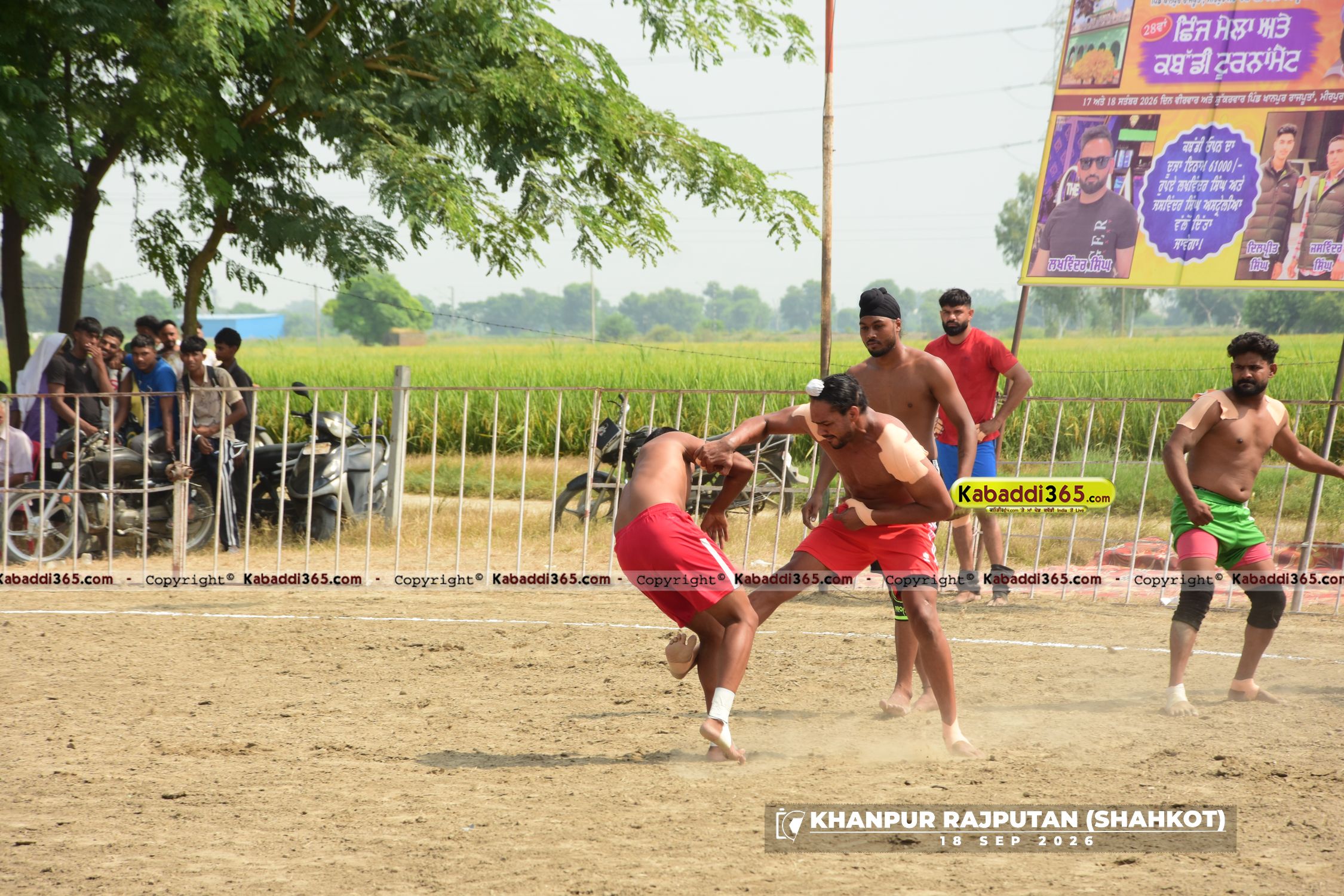 event image