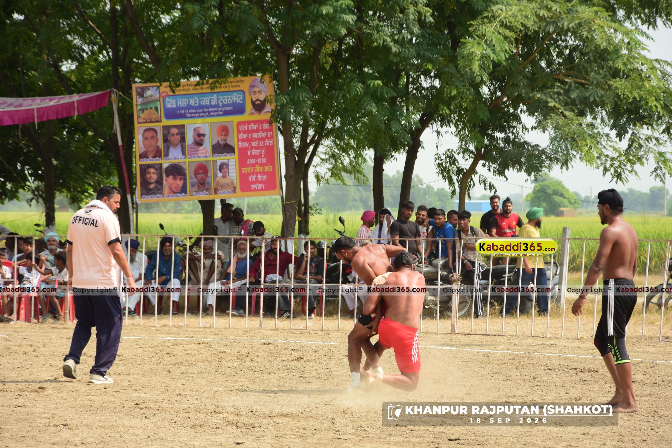 event image