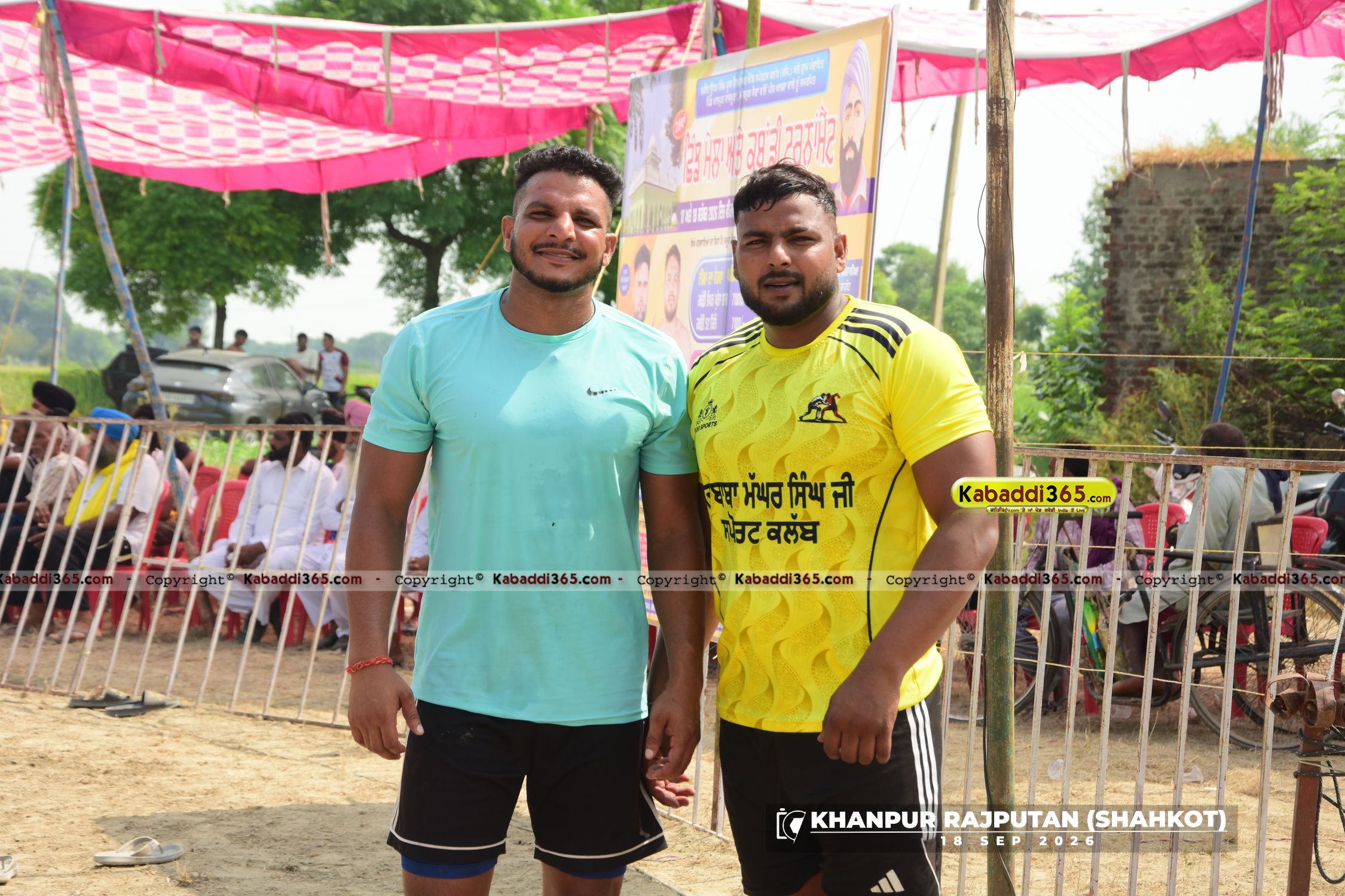 event image