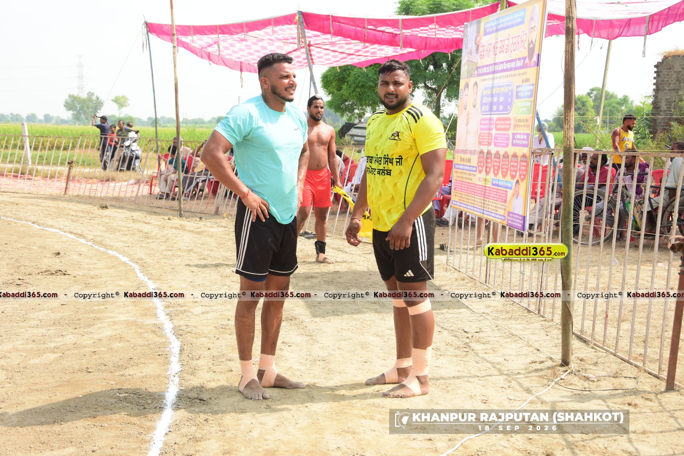 event image